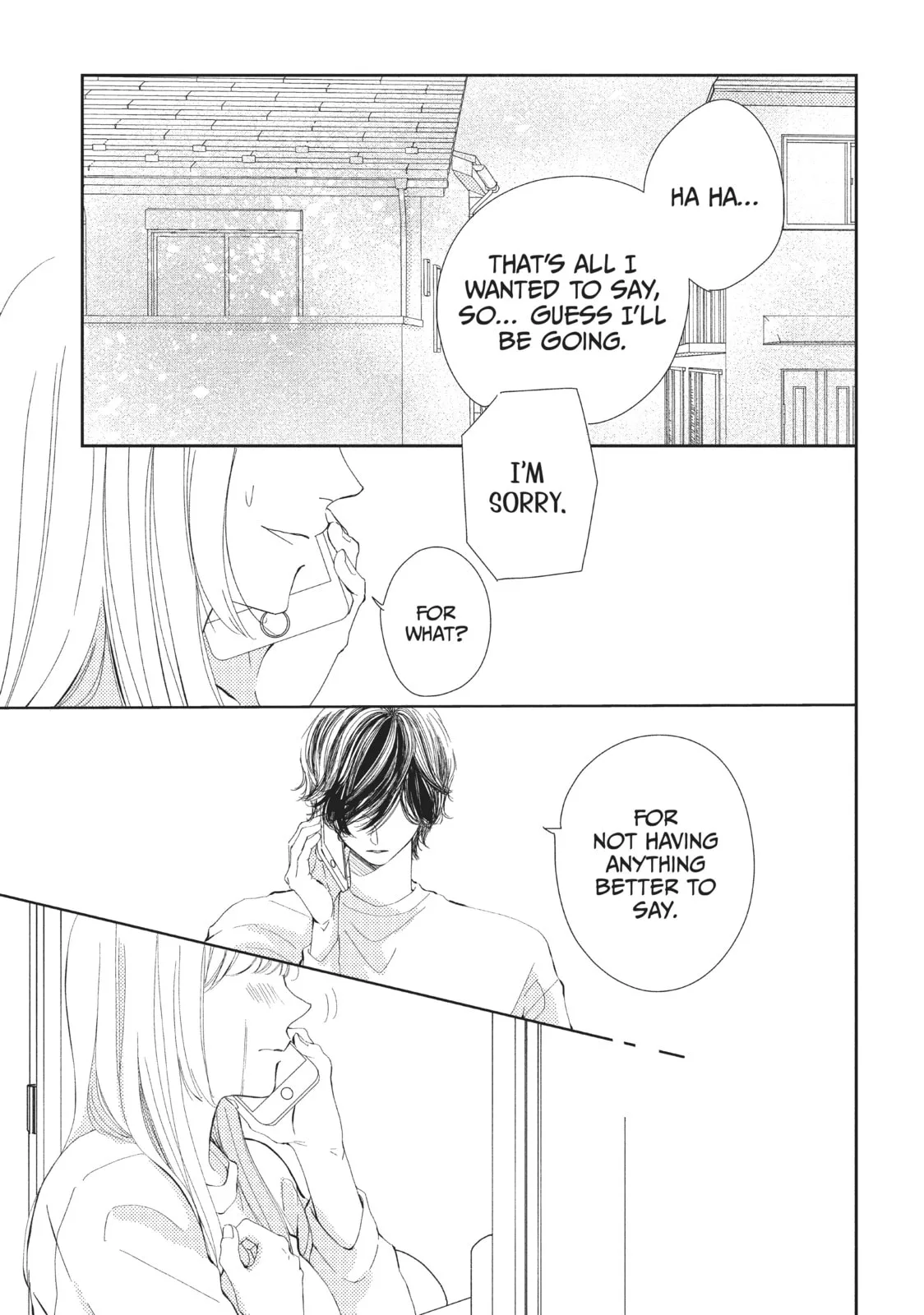 I'll Be with Them Again Today - Chapter 7 - Page 7