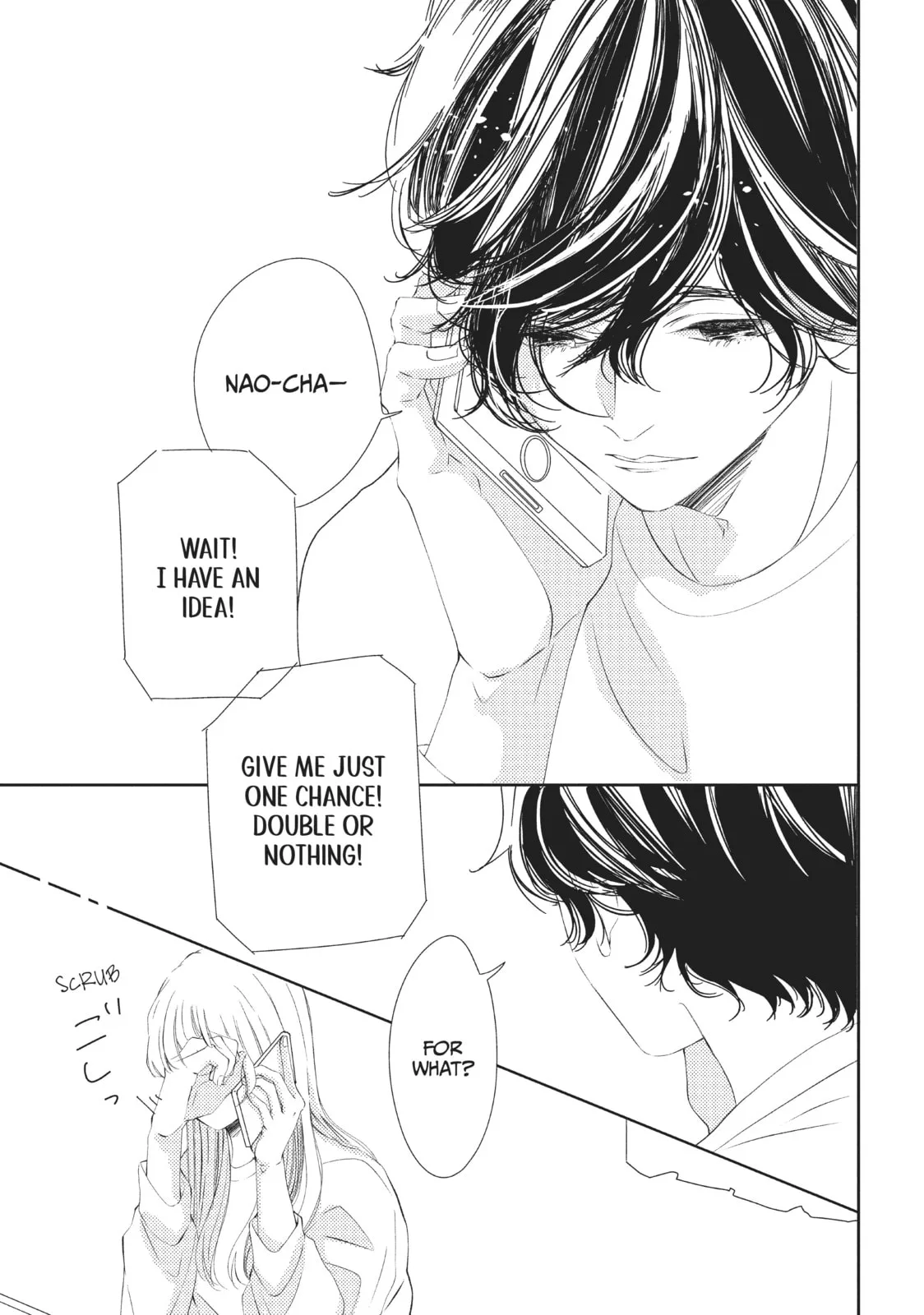 I'll Be with Them Again Today - Chapter 7 - Page 9