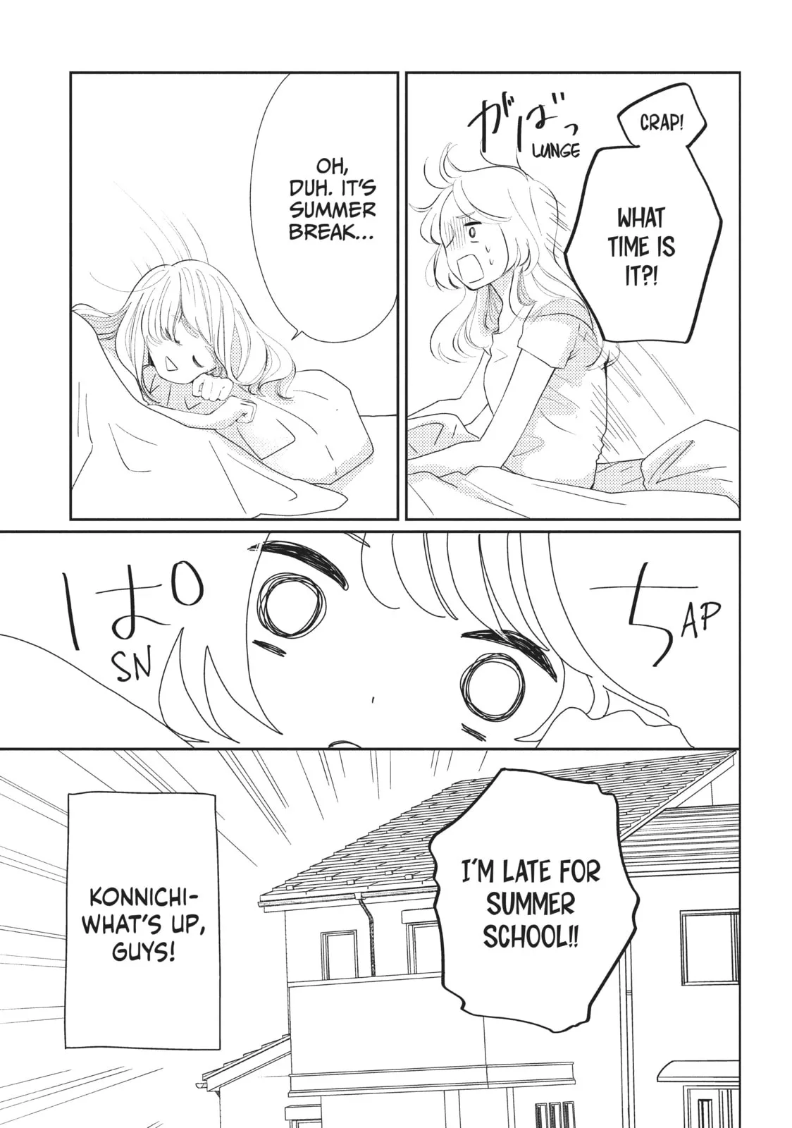 I'll Be with Them Again Today - Chapter 8 - Page 3