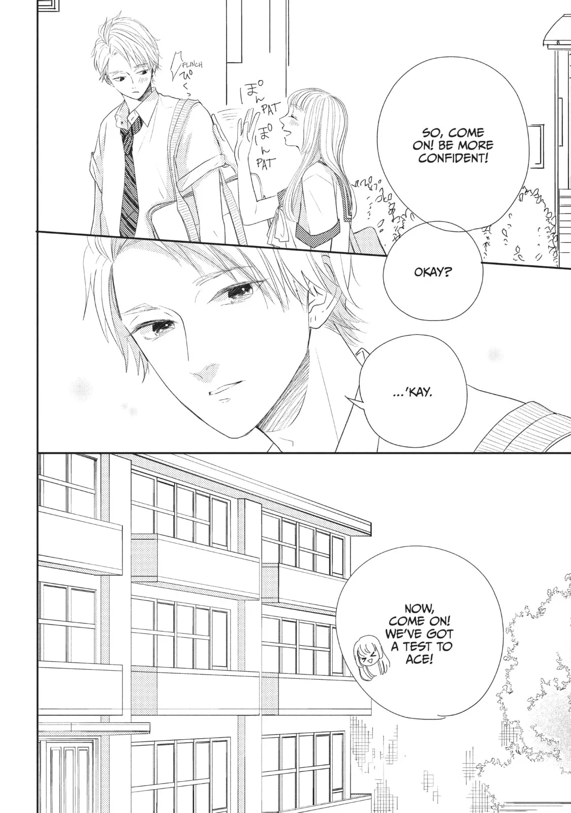 I'll Be with Them Again Today - Chapter 8 - Page 18
