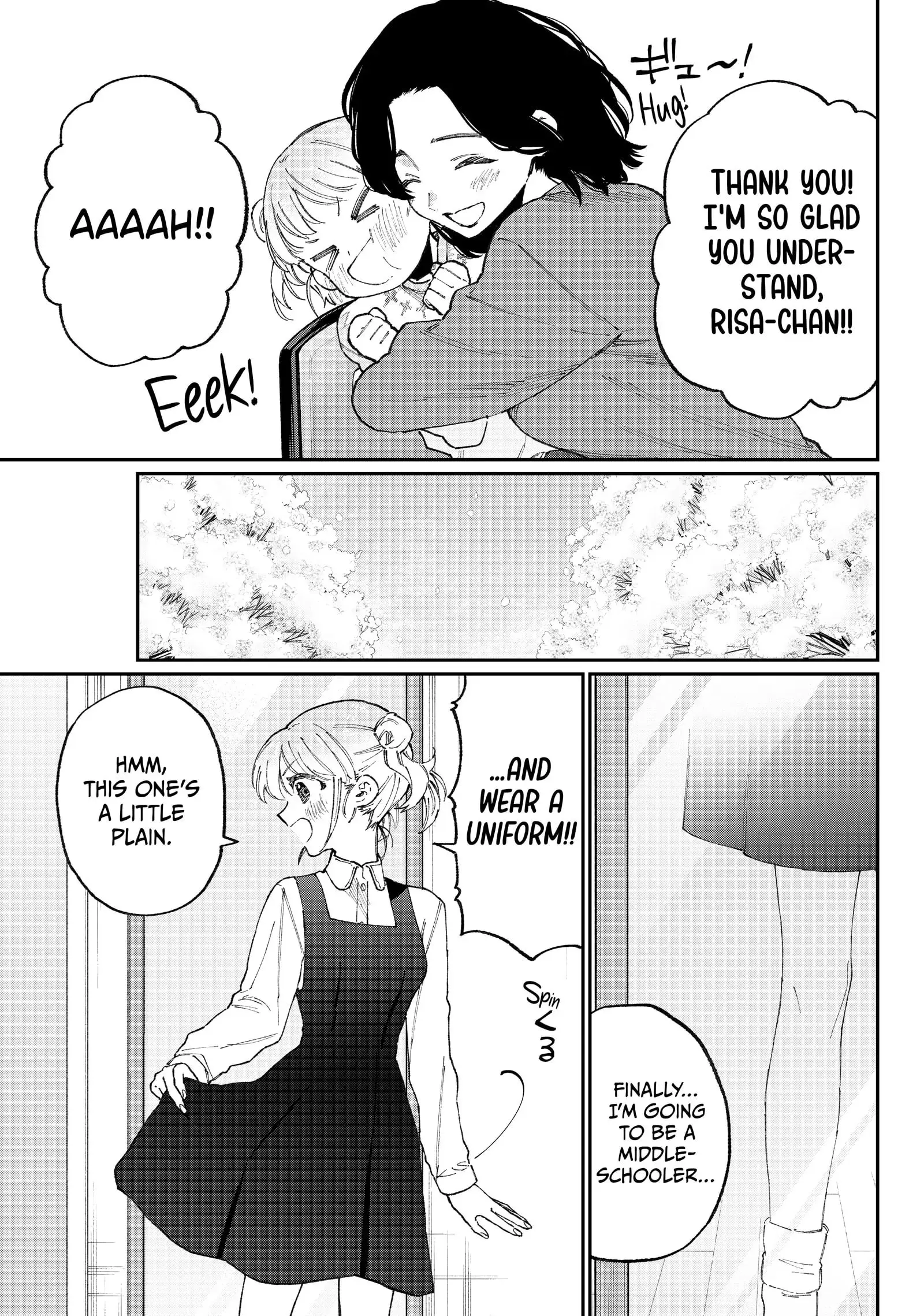 Shikimori's Not Just a Cutie - Chapter 128 - Page 5