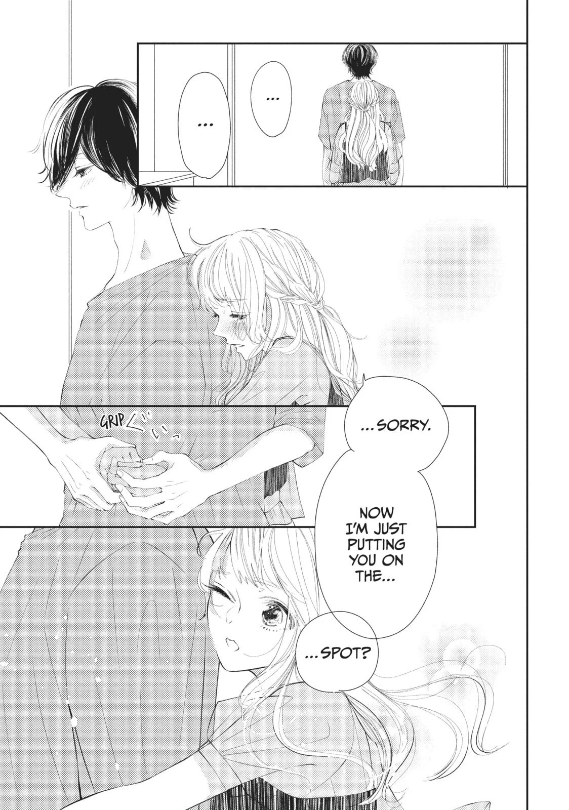 I'll Be with Them Again Today - Chapter 9 - Page 5