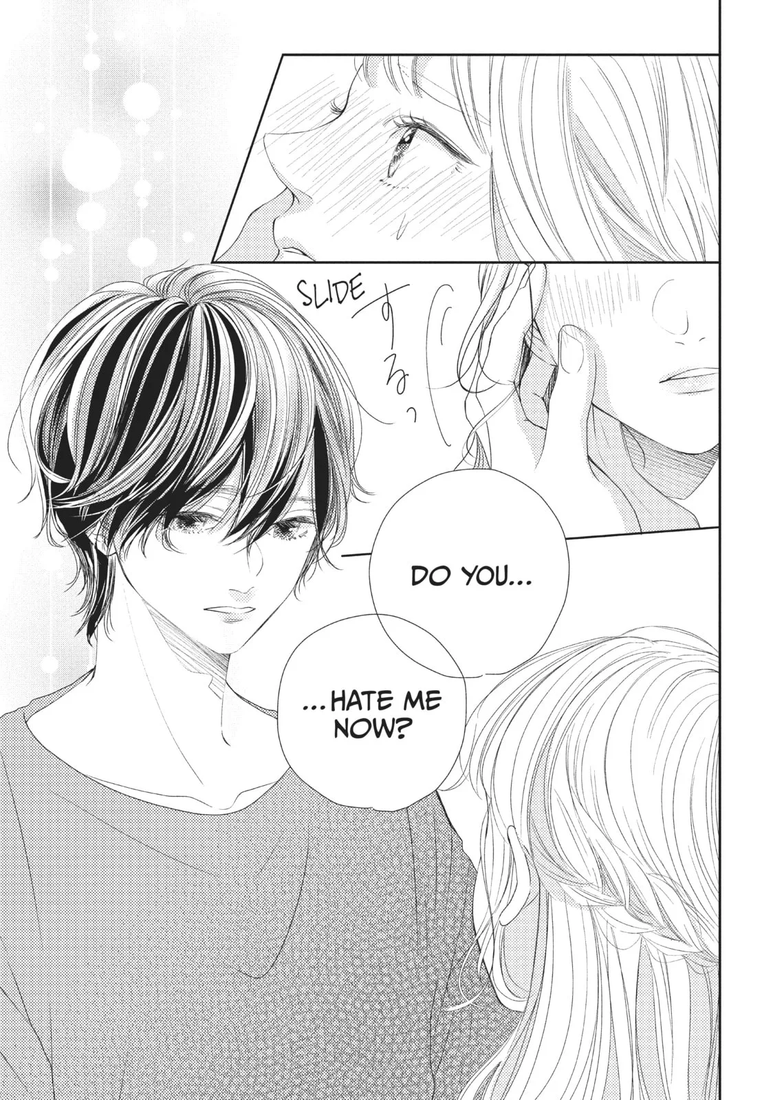 I'll Be with Them Again Today - Chapter 9 - Page 13