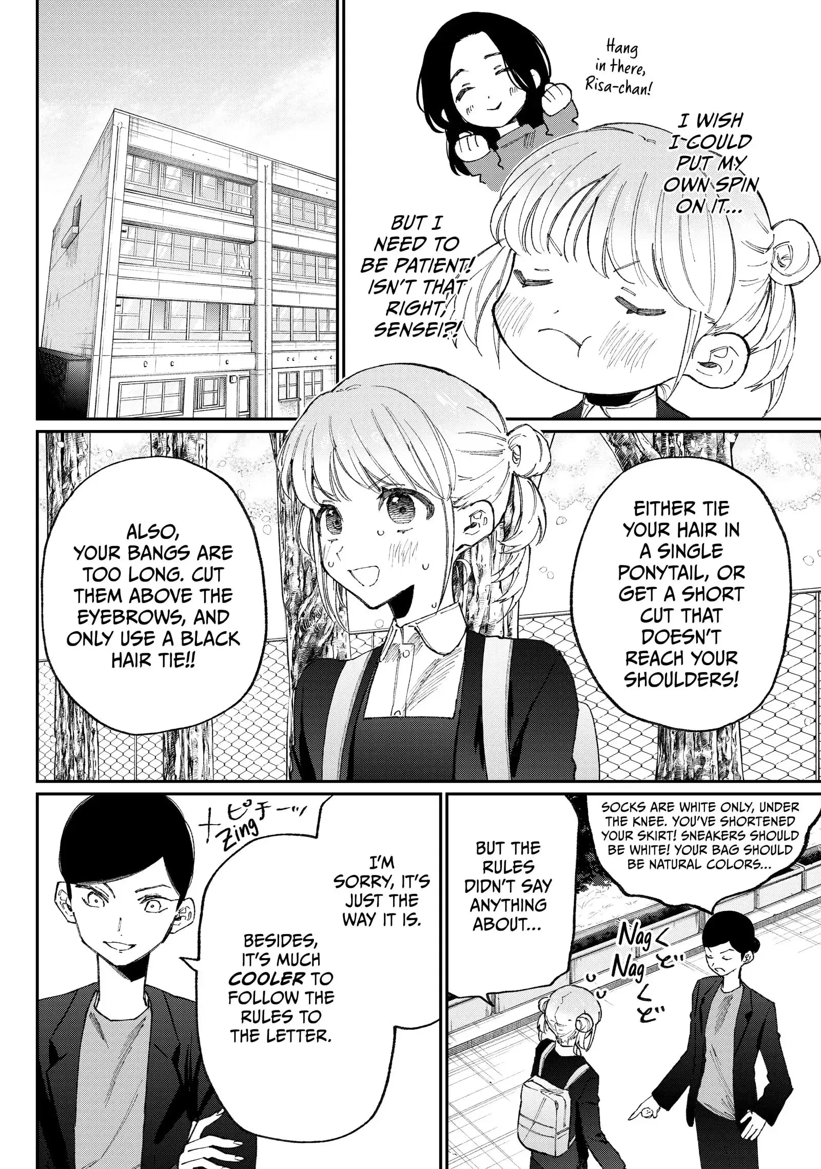 Shikimori's Not Just a Cutie - Chapter 128 - Page 6