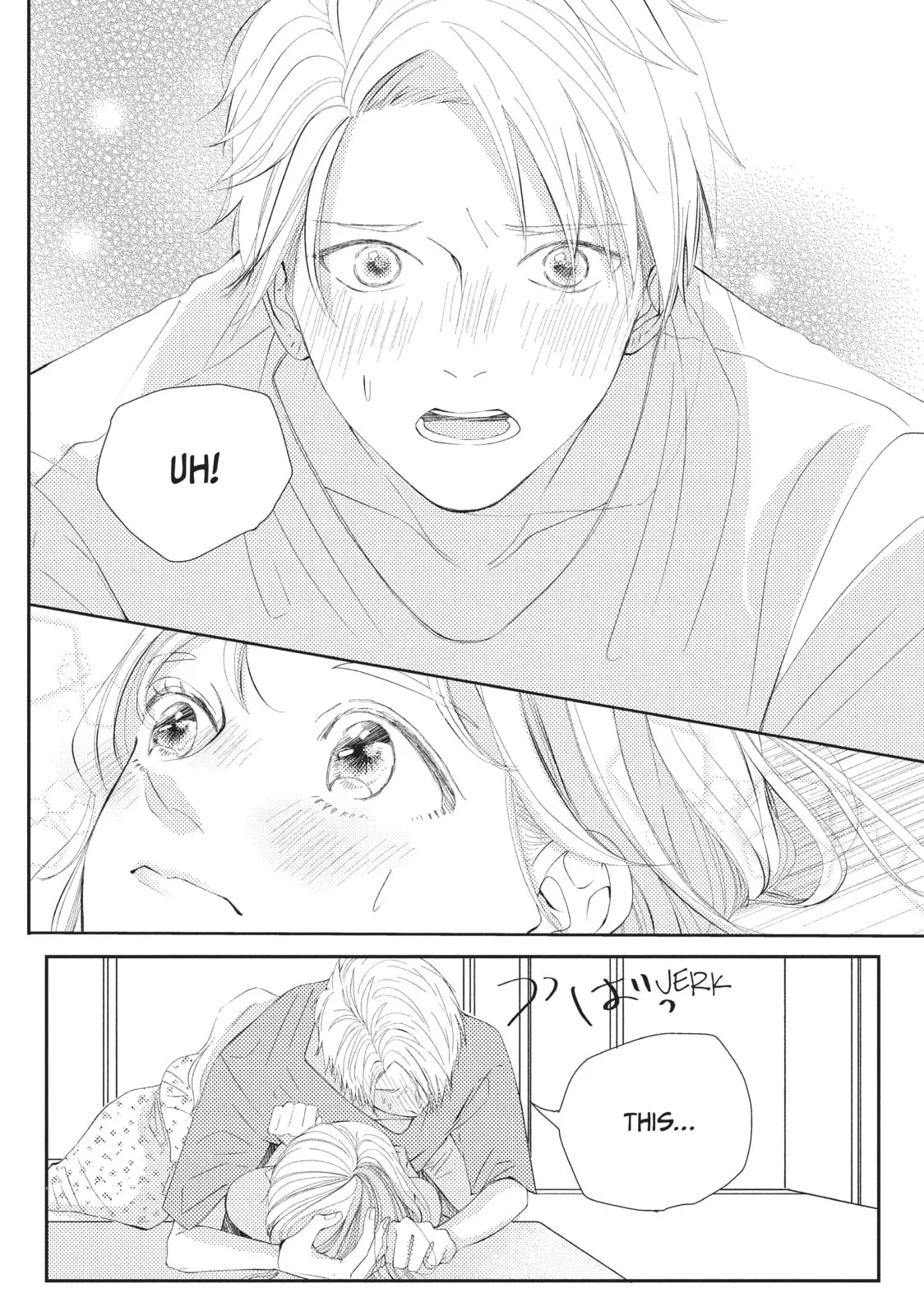 I'll Be with Them Again Today - Chapter 9 - Page 22