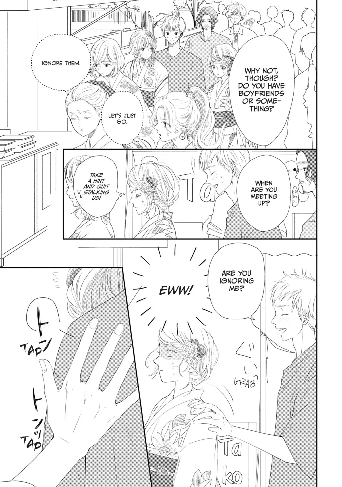 I'll Be with Them Again Today - Chapter 10 - Page 5