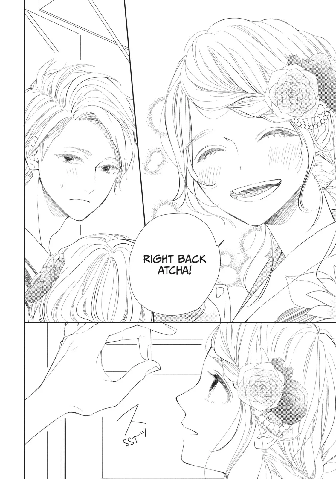 I'll Be with Them Again Today - Chapter 10 - Page 16