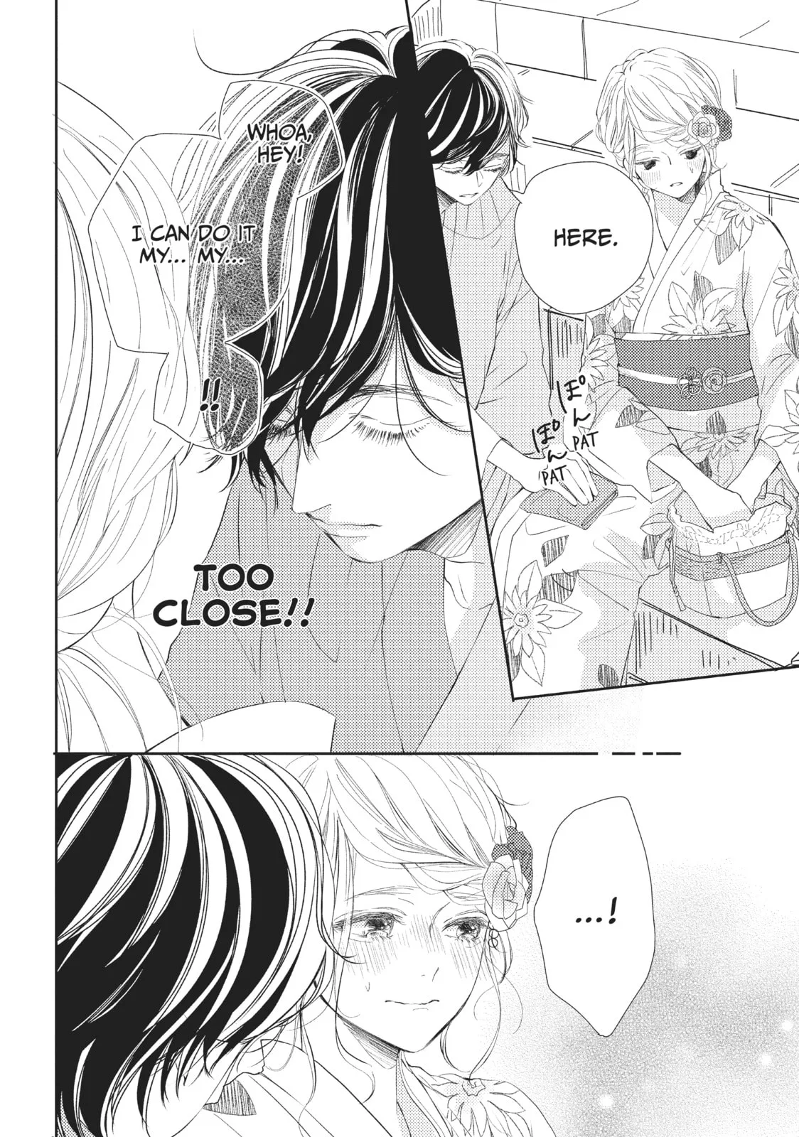 I'll Be with Them Again Today - Chapter 10 - Page 32