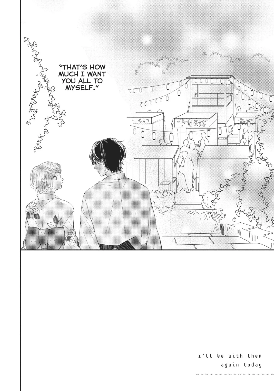 I'll Be with Them Again Today - Chapter 11 - Page 2