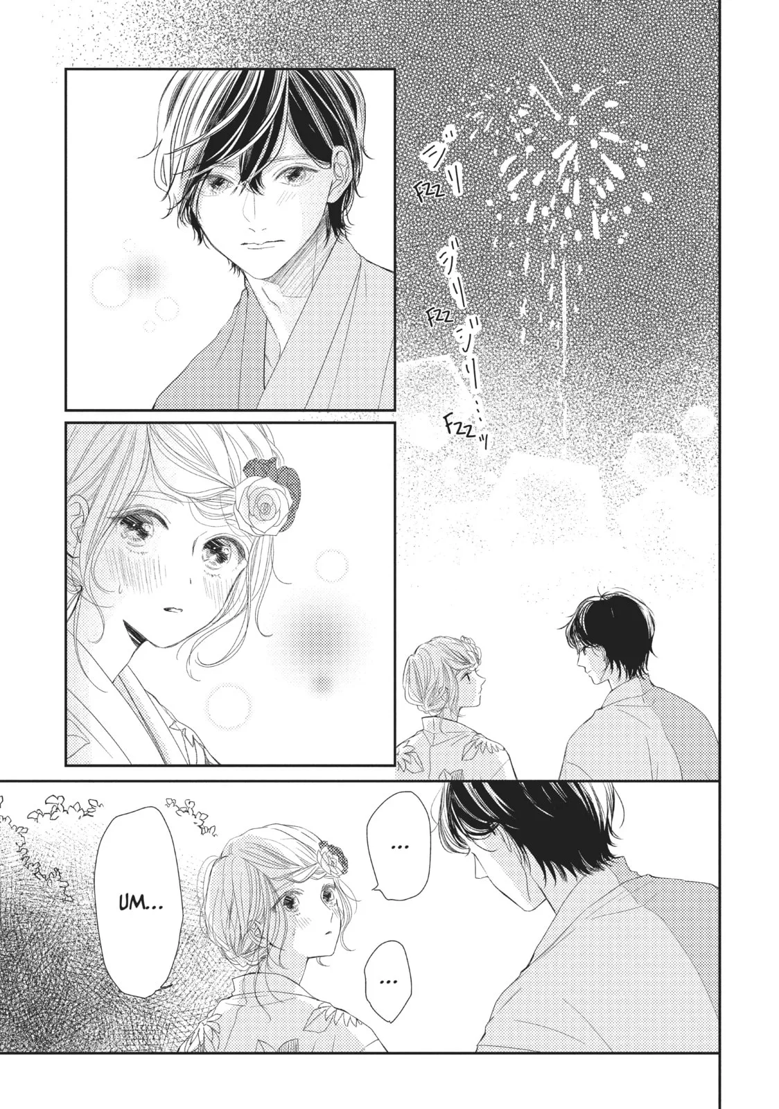 I'll Be with Them Again Today - Chapter 11 - Page 5