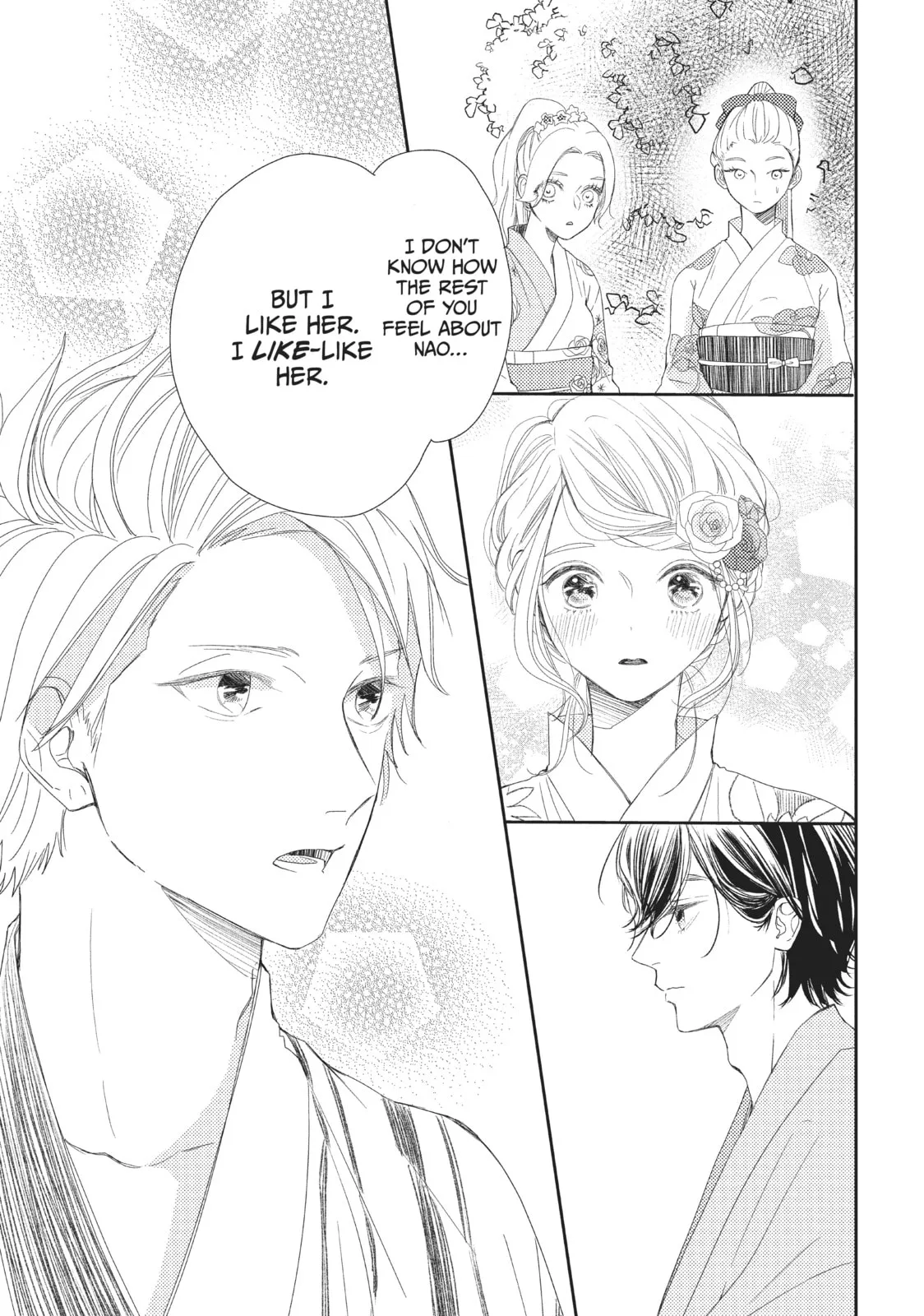 I'll Be with Them Again Today - Chapter 11 - Page 13