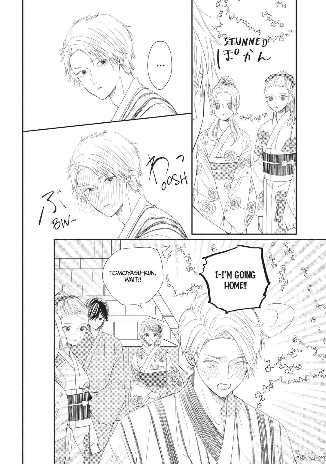 I'll Be with Them Again Today - Chapter 11 - Page 14