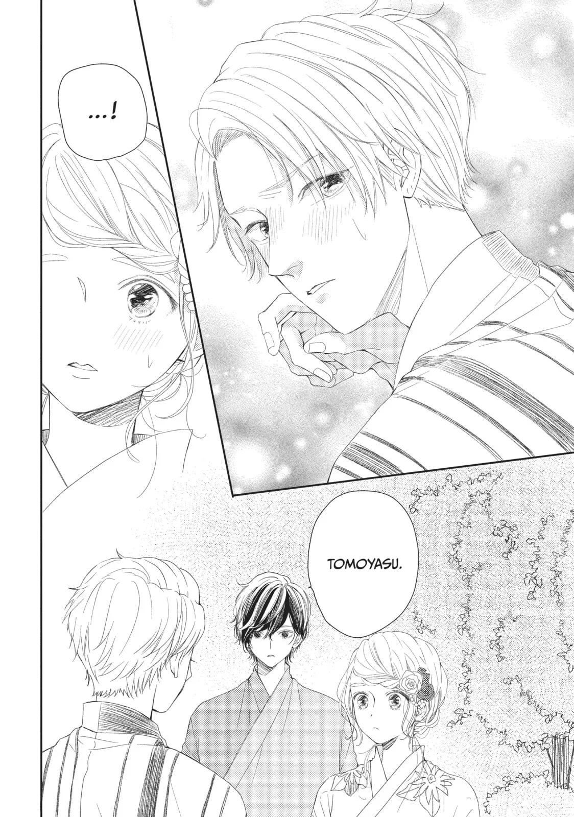 I'll Be with Them Again Today - Chapter 11 - Page 16