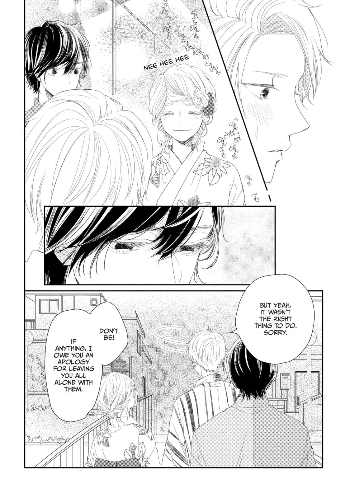 I'll Be with Them Again Today - Chapter 11 - Page 20