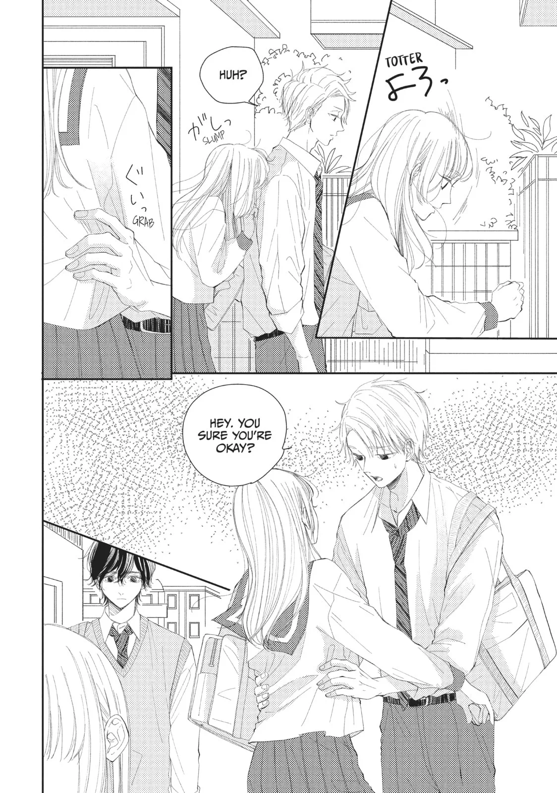 I'll Be with Them Again Today - Chapter 12 - Page 8