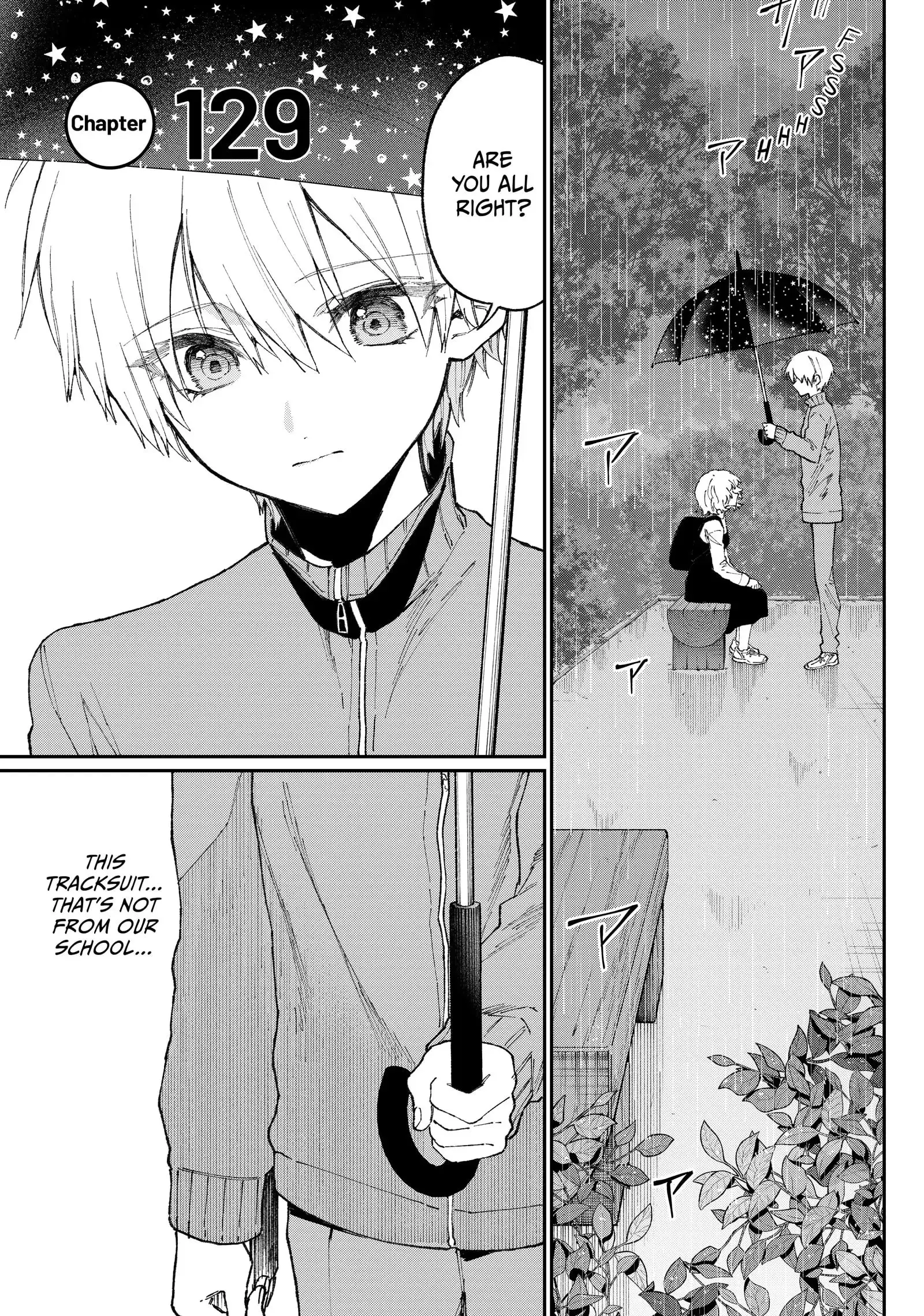 Shikimori's Not Just a Cutie - Chapter 129 - Page 1