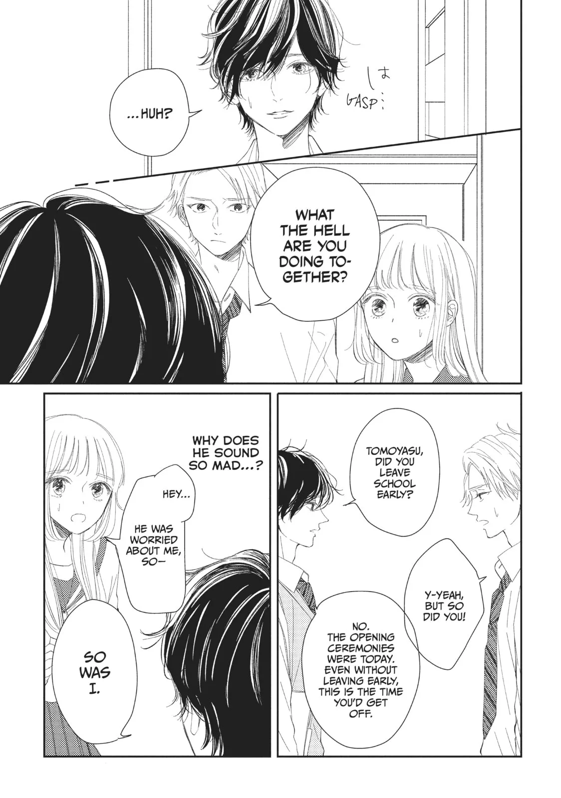 I'll Be with Them Again Today - Chapter 12 - Page 32