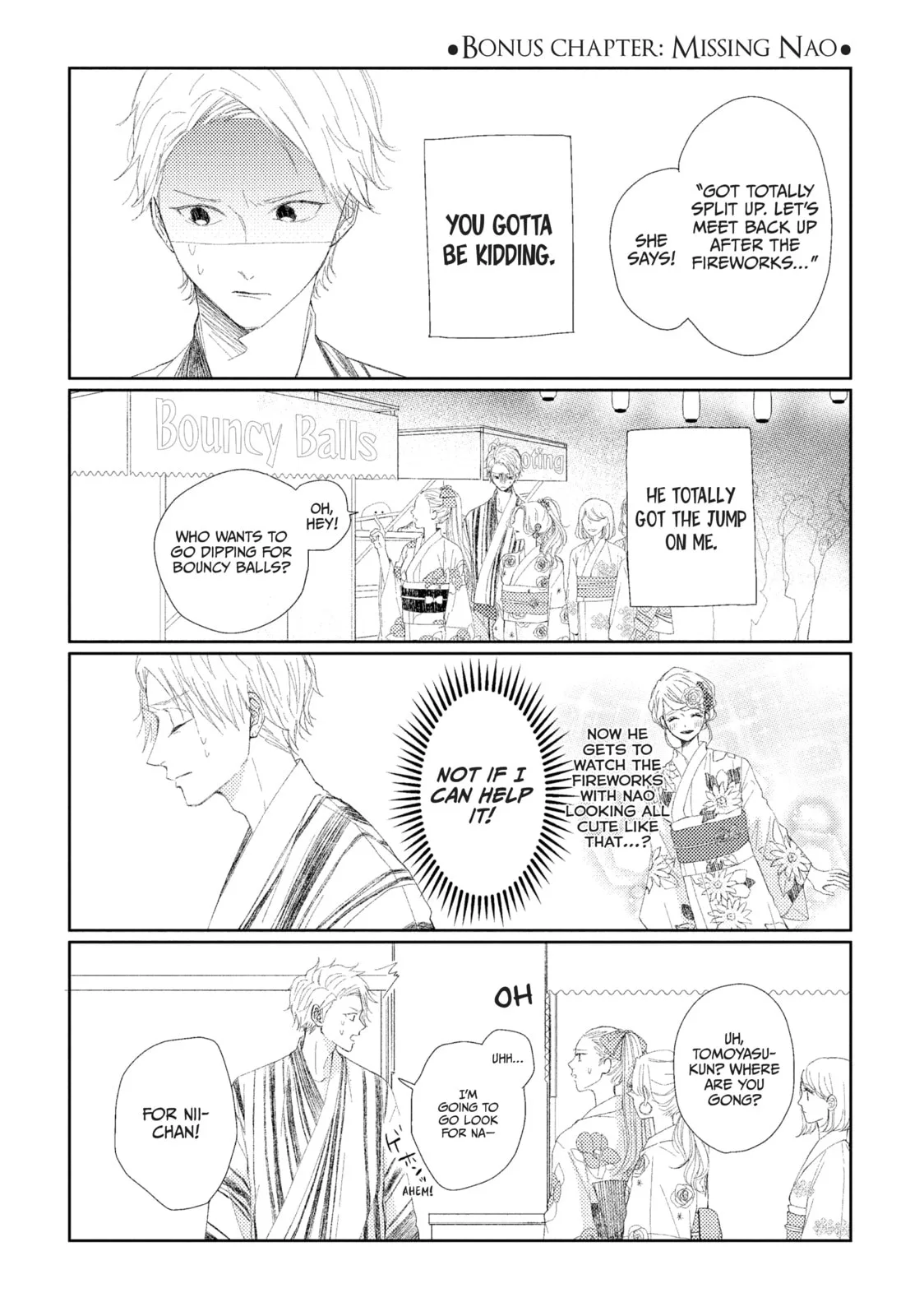 I'll Be with Them Again Today - Chapter 12 - Page 43