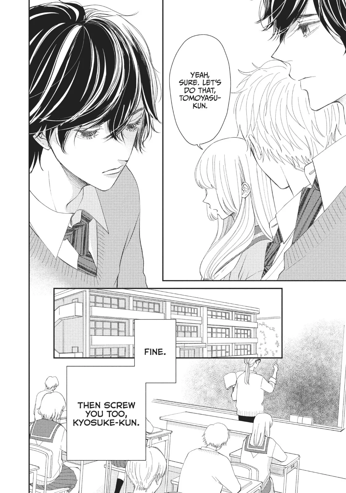 I'll Be with Them Again Today - Chapter 13 - Page 14