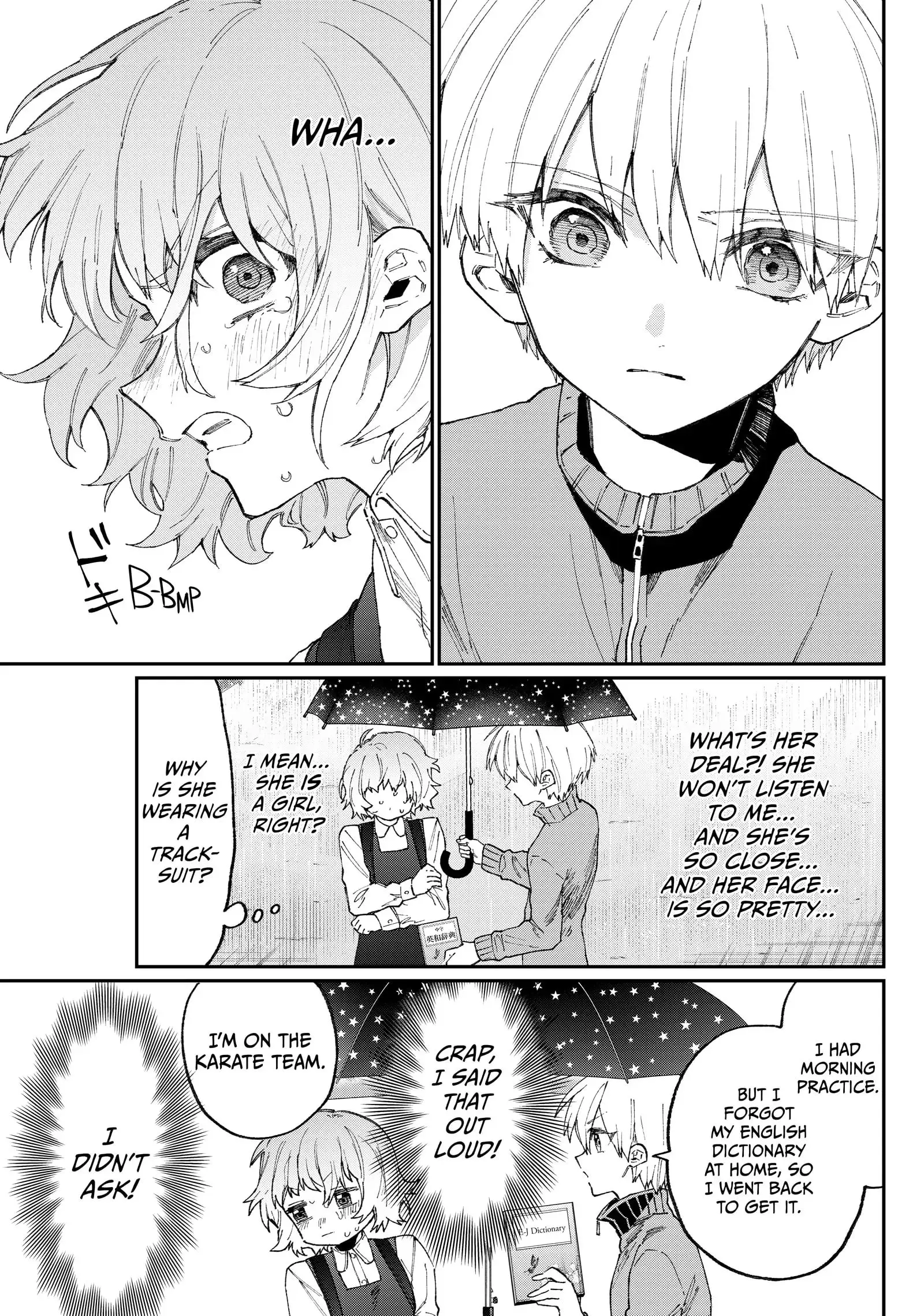 Shikimori's Not Just a Cutie - Chapter 129 - Page 5
