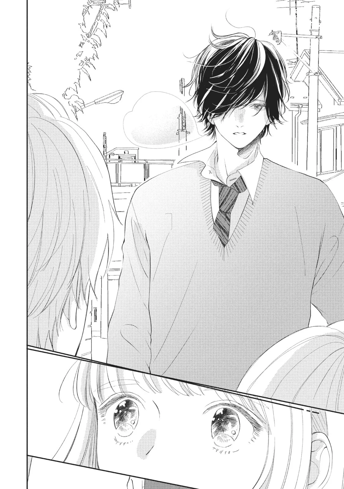 I'll Be with Them Again Today - Chapter 13 - Page 32