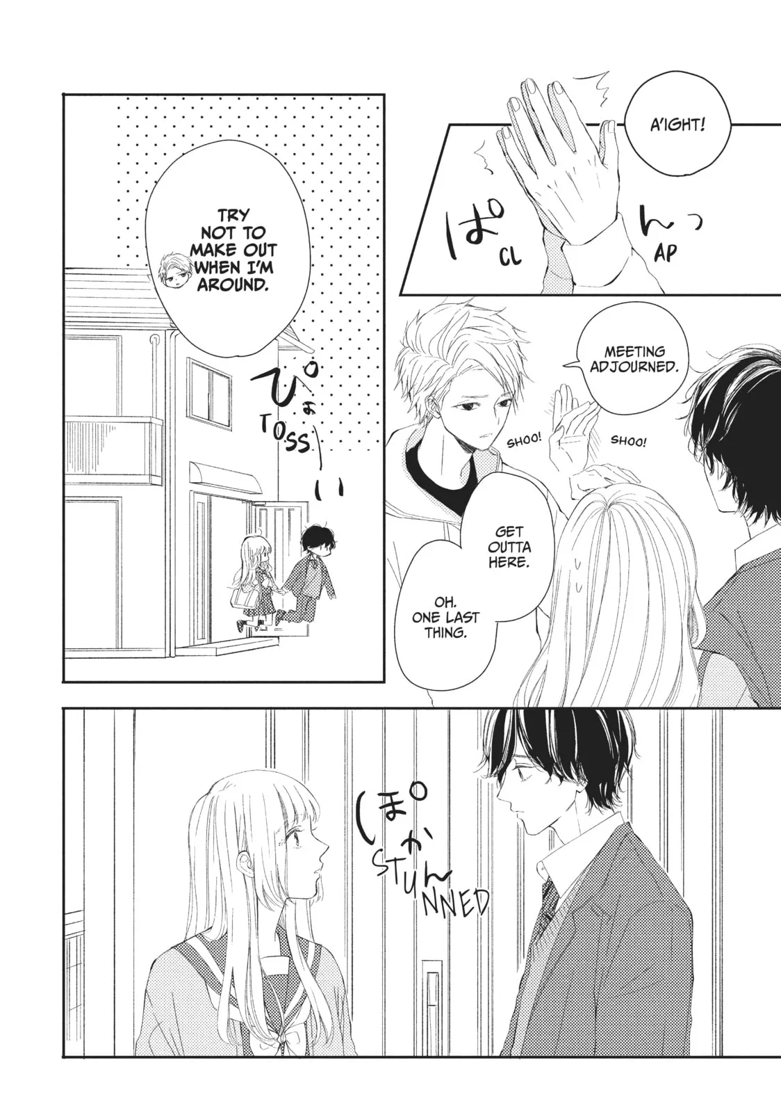 I'll Be with Them Again Today - Chapter 14 - Page 14
