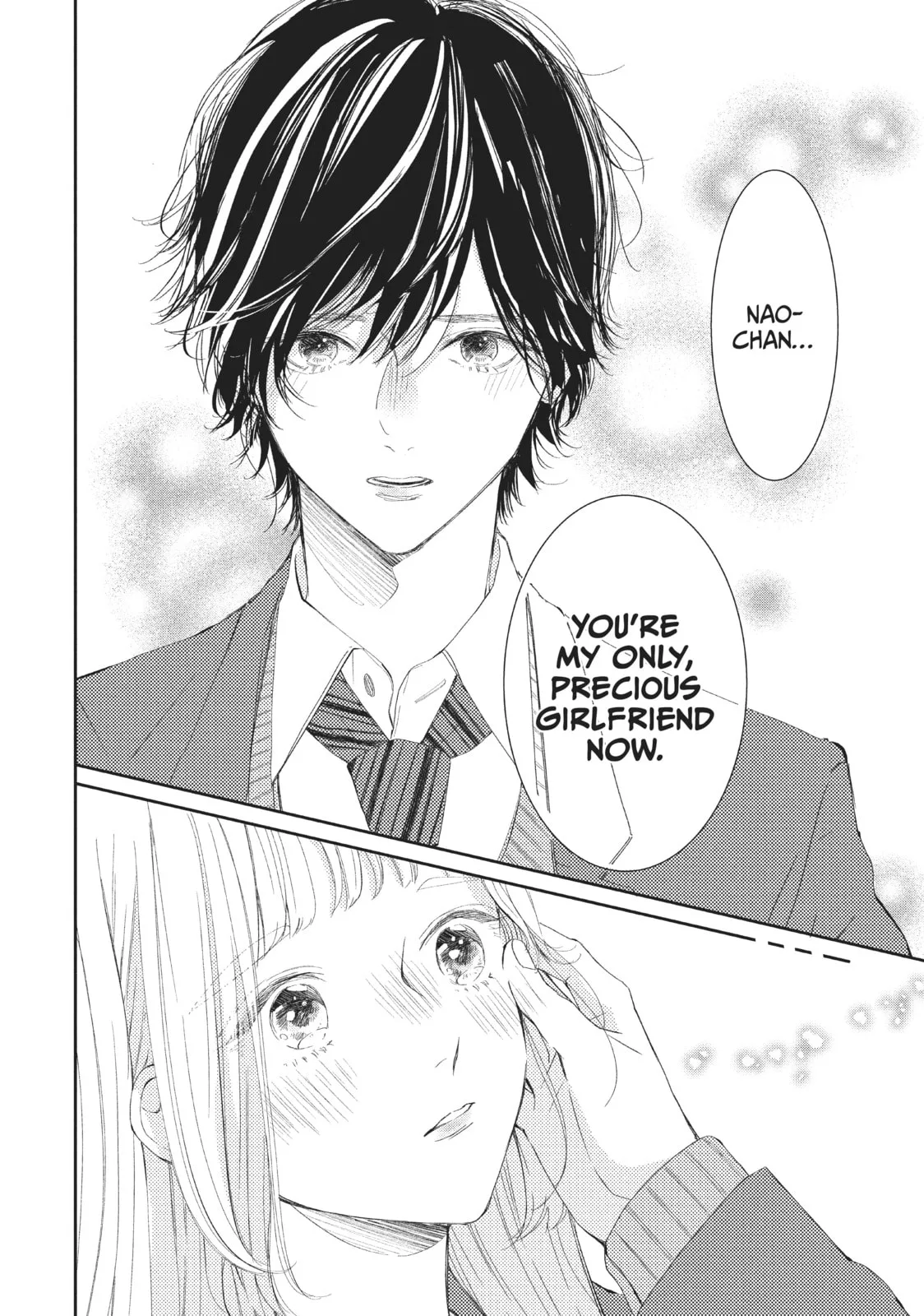 I'll Be with Them Again Today - Chapter 14 - Page 16