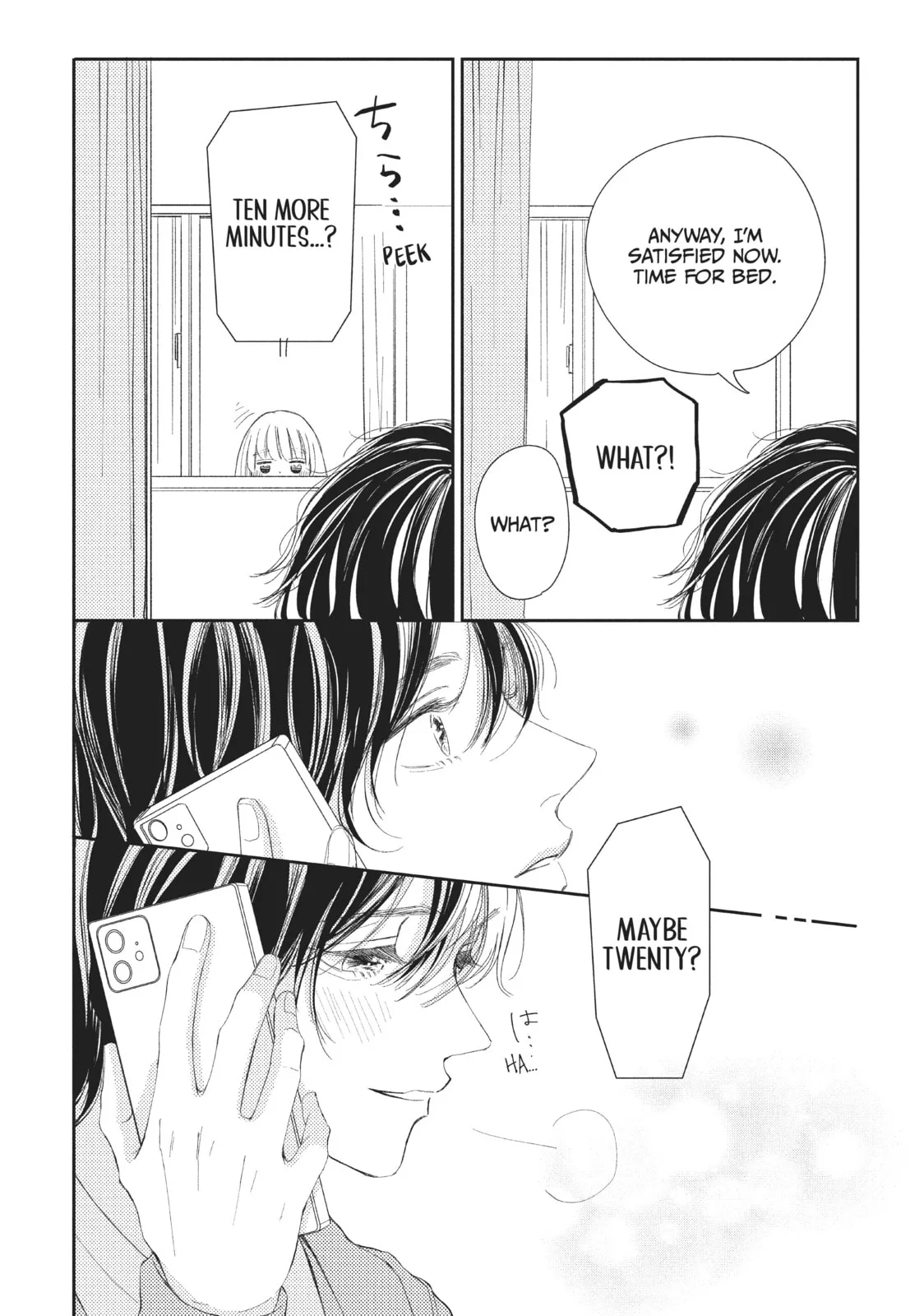 I'll Be with Them Again Today - Chapter 14 - Page 32