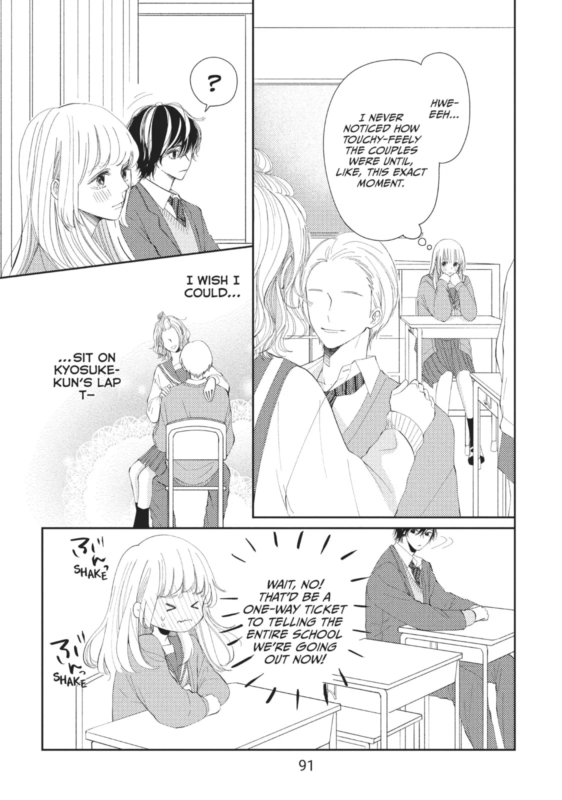 I'll Be with Them Again Today - Chapter 15 - Page 3