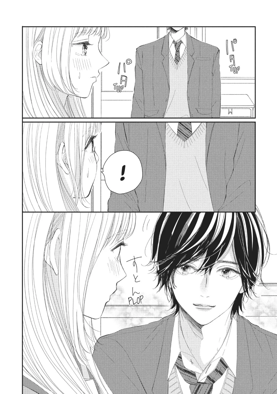 I'll Be with Them Again Today - Chapter 15 - Page 6