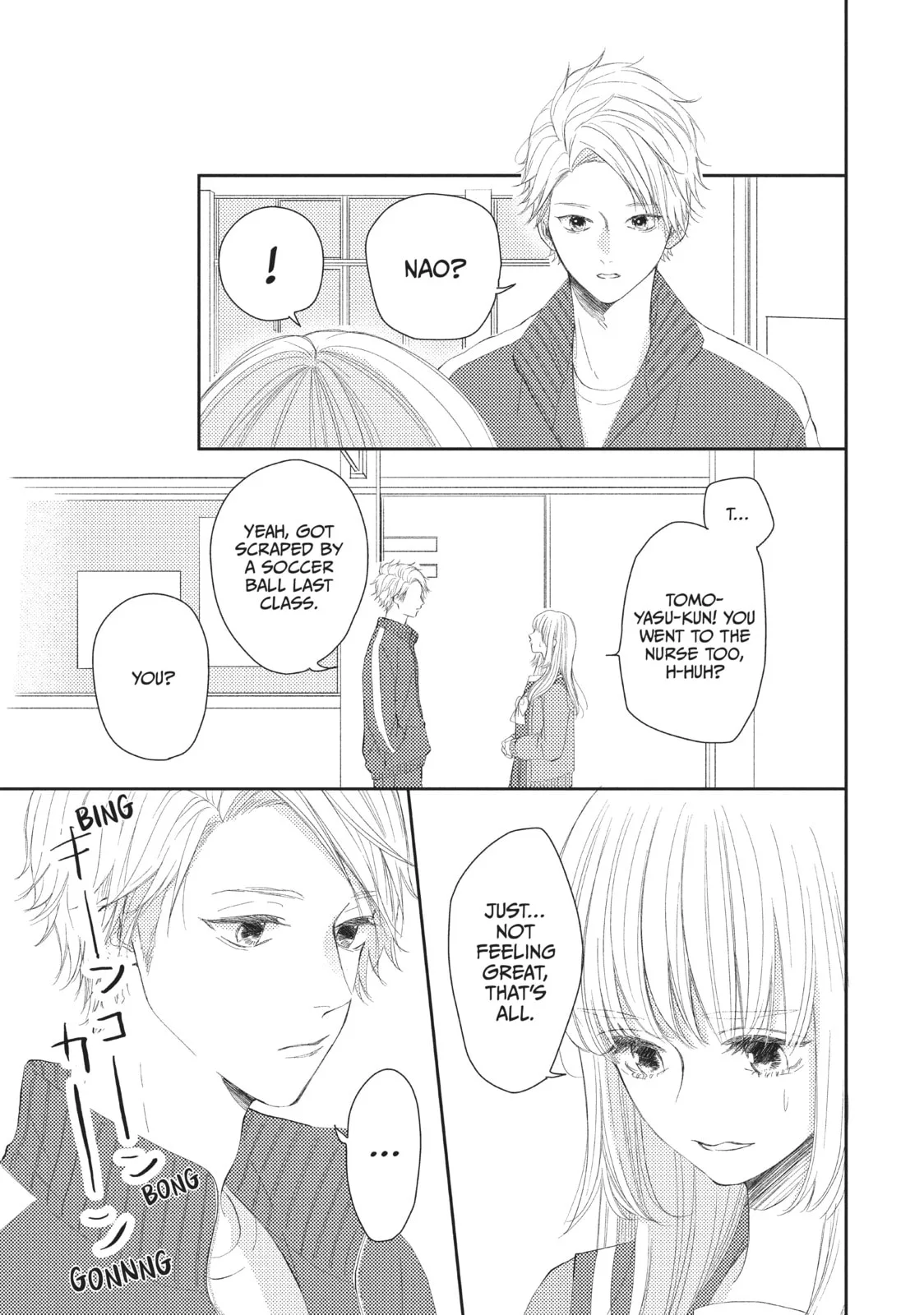 I'll Be with Them Again Today - Chapter 15 - Page 13