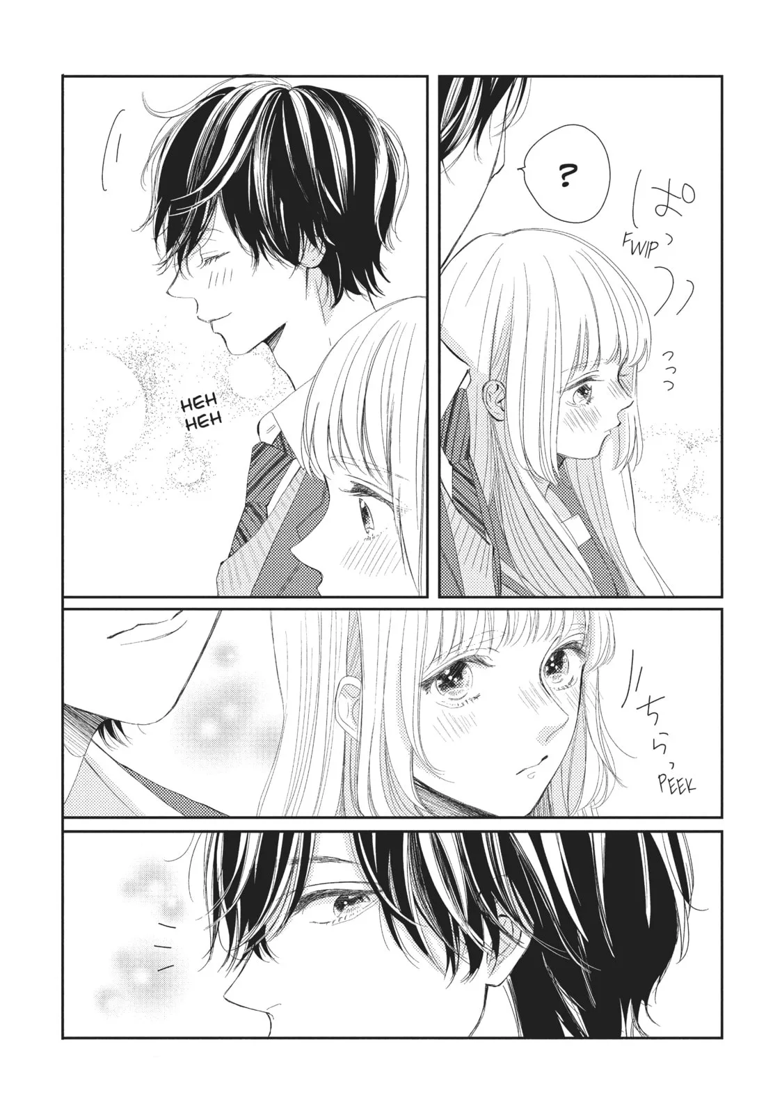 I'll Be with Them Again Today - Chapter 15 - Page 32