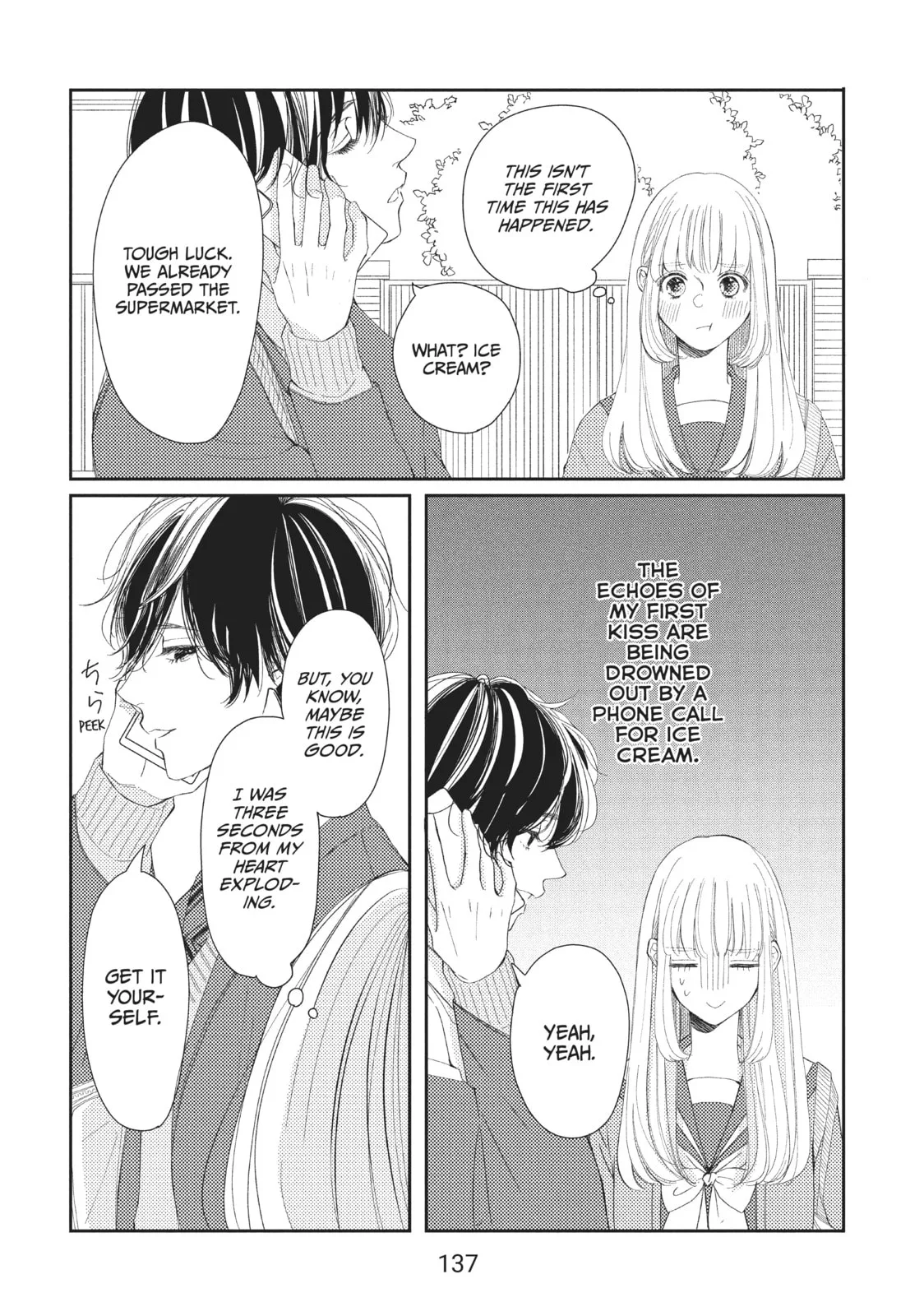 I'll Be with Them Again Today - Chapter 16 END - Page 9