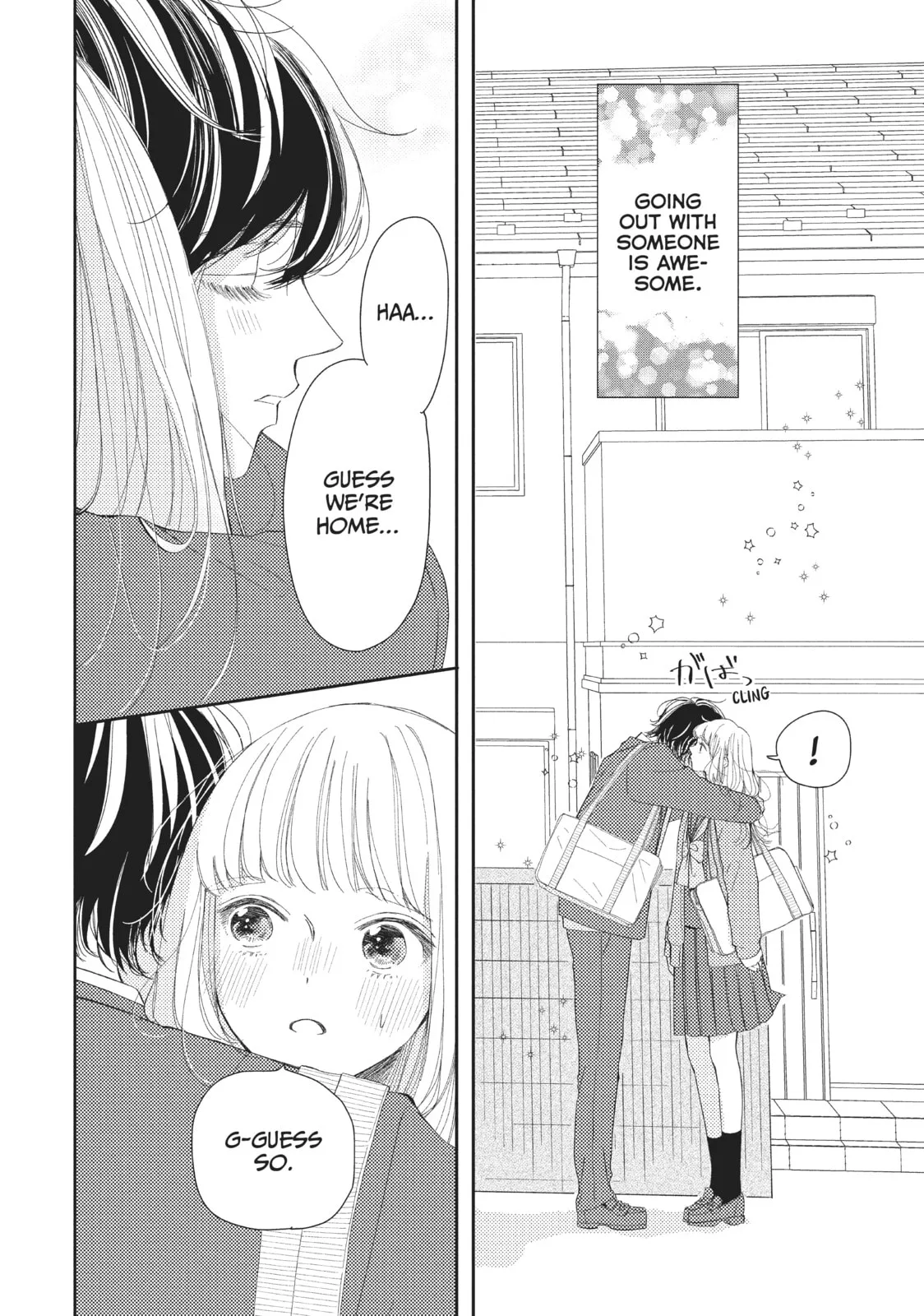 I'll Be with Them Again Today - Chapter 16 END - Page 12
