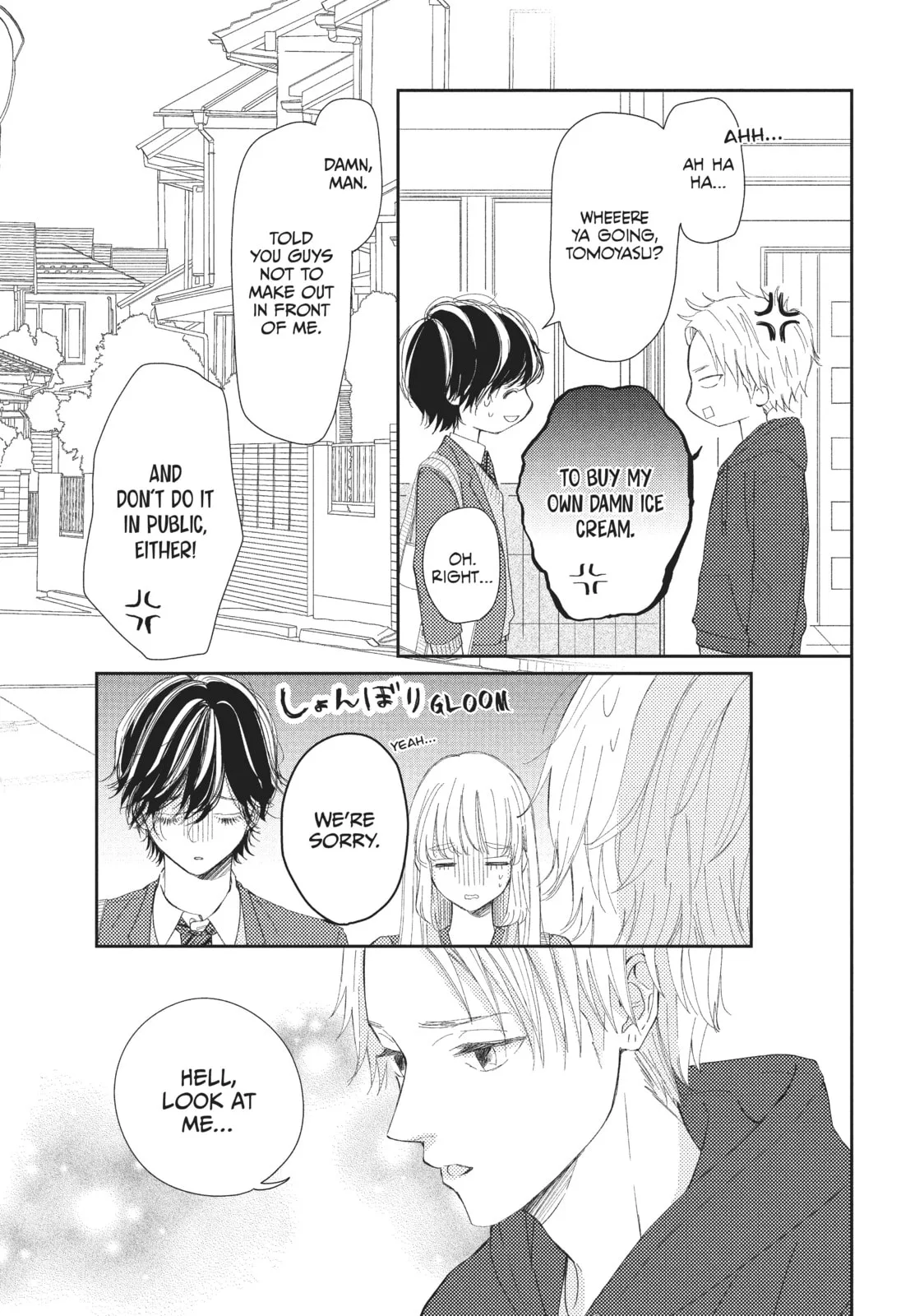 I'll Be with Them Again Today - Chapter 16 END - Page 15