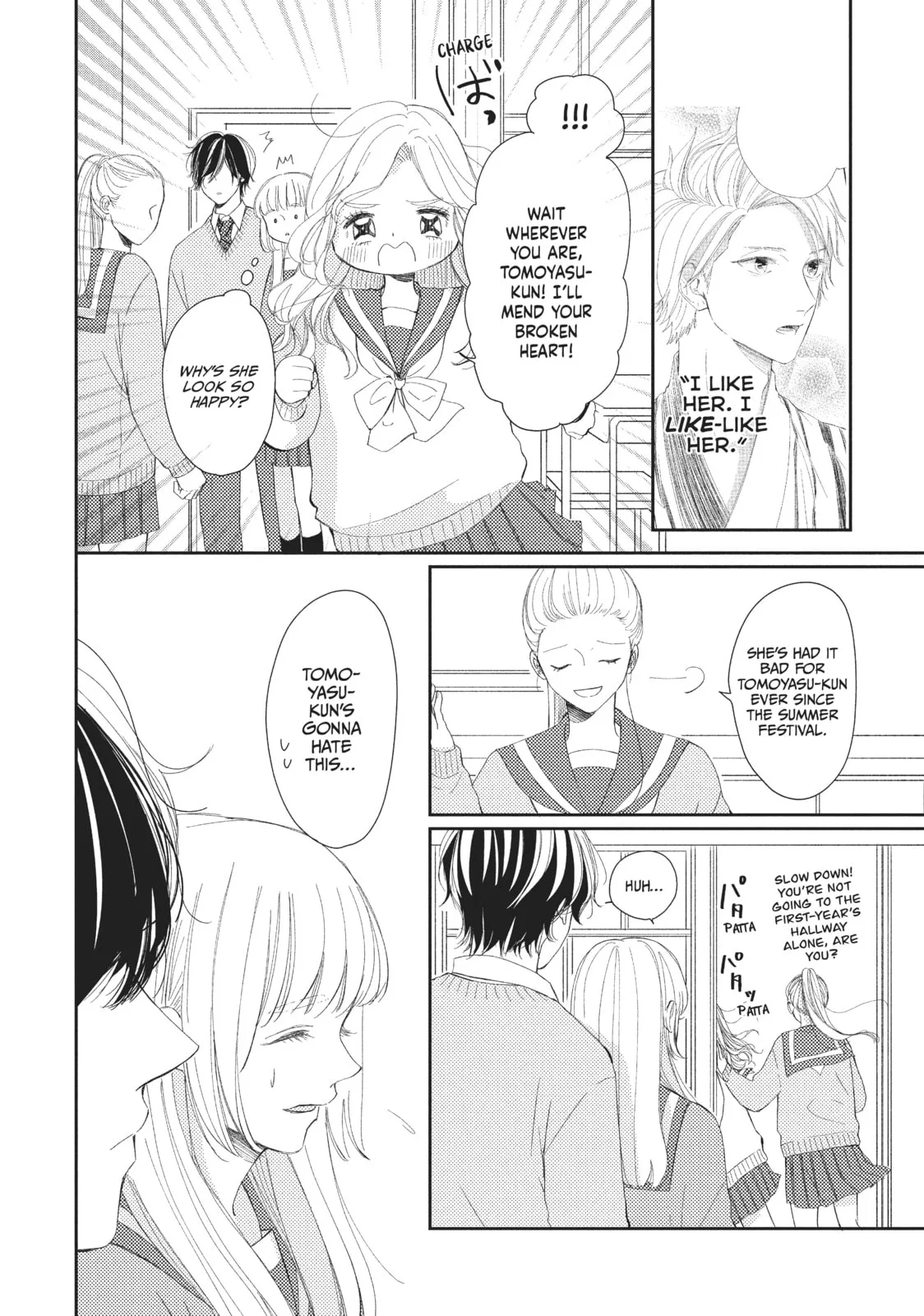 I'll Be with Them Again Today - Chapter 16 END - Page 30