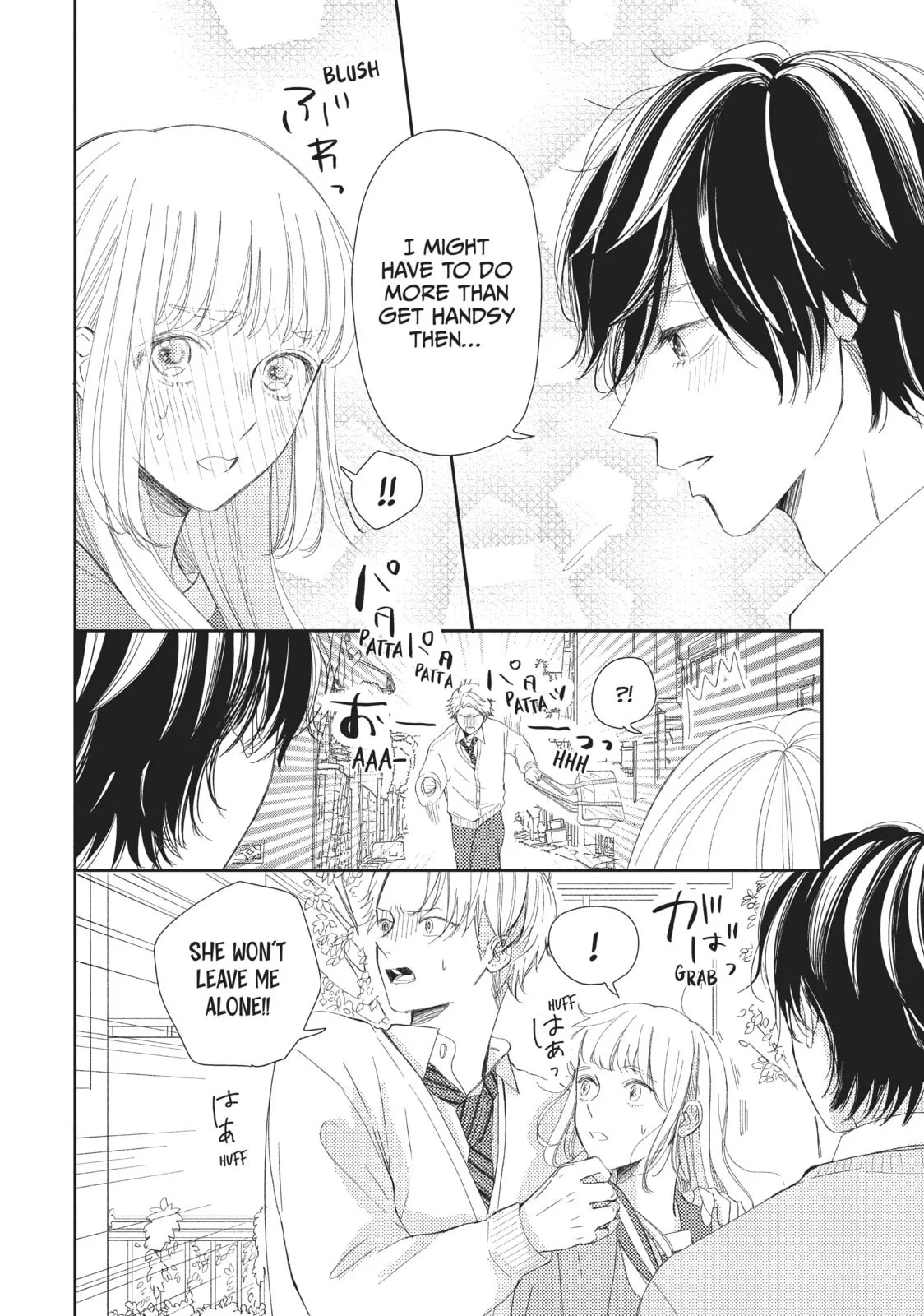 I'll Be with Them Again Today - Chapter 16 END - Page 36