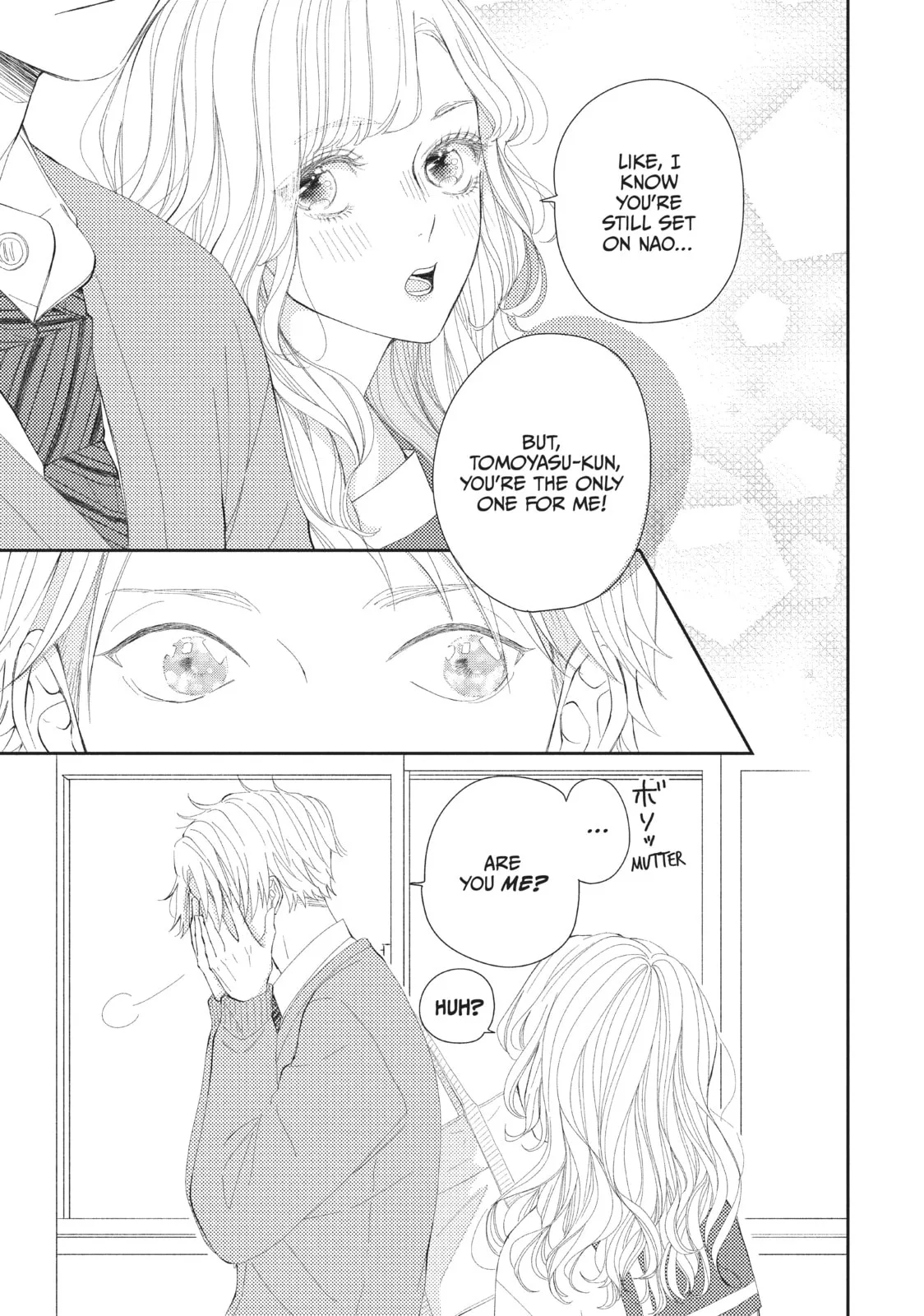 I'll Be with Them Again Today - Chapter 16 END - Page 45