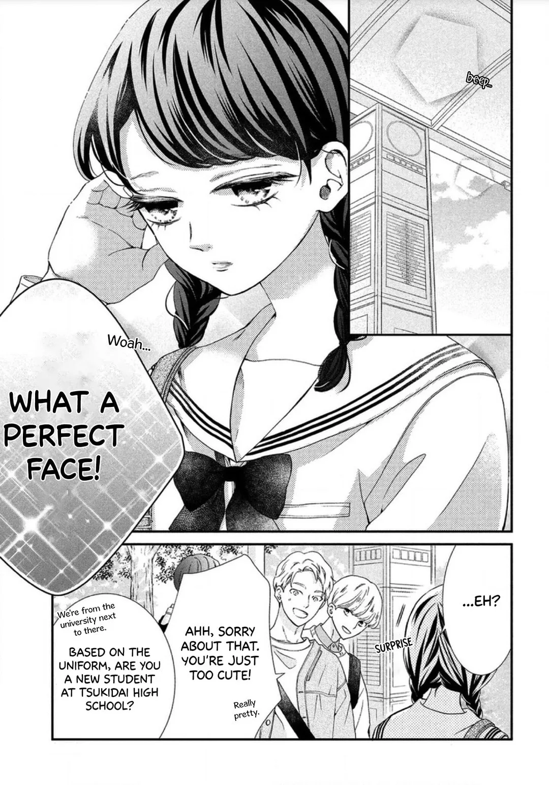 The Most Immature Love in the World - Chapter 1 - Page 5