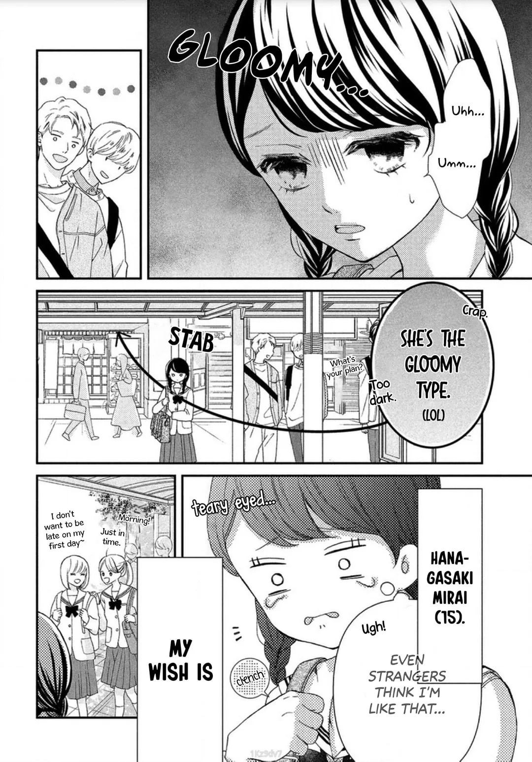 The Most Immature Love in the World - Chapter 1 - Page 6