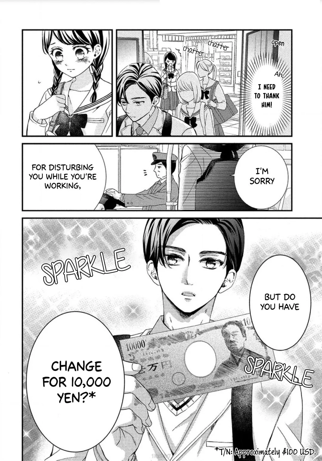 The Most Immature Love in the World - Chapter 1 - Page 10