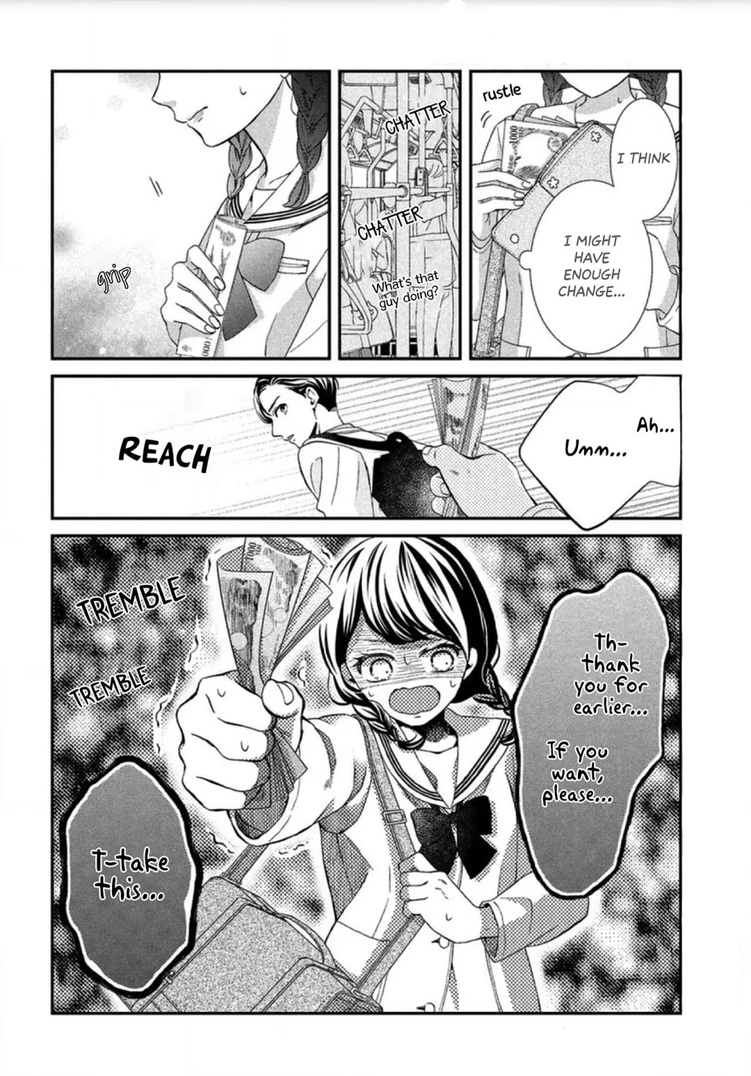 The Most Immature Love in the World - Chapter 1 - Page 12