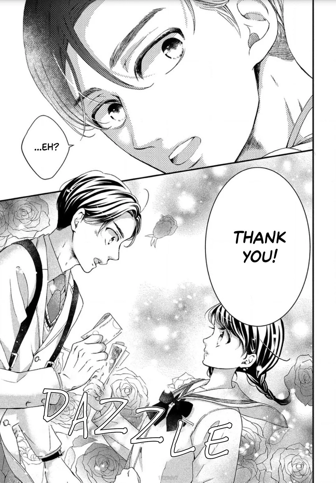 The Most Immature Love in the World - Chapter 1 - Page 13