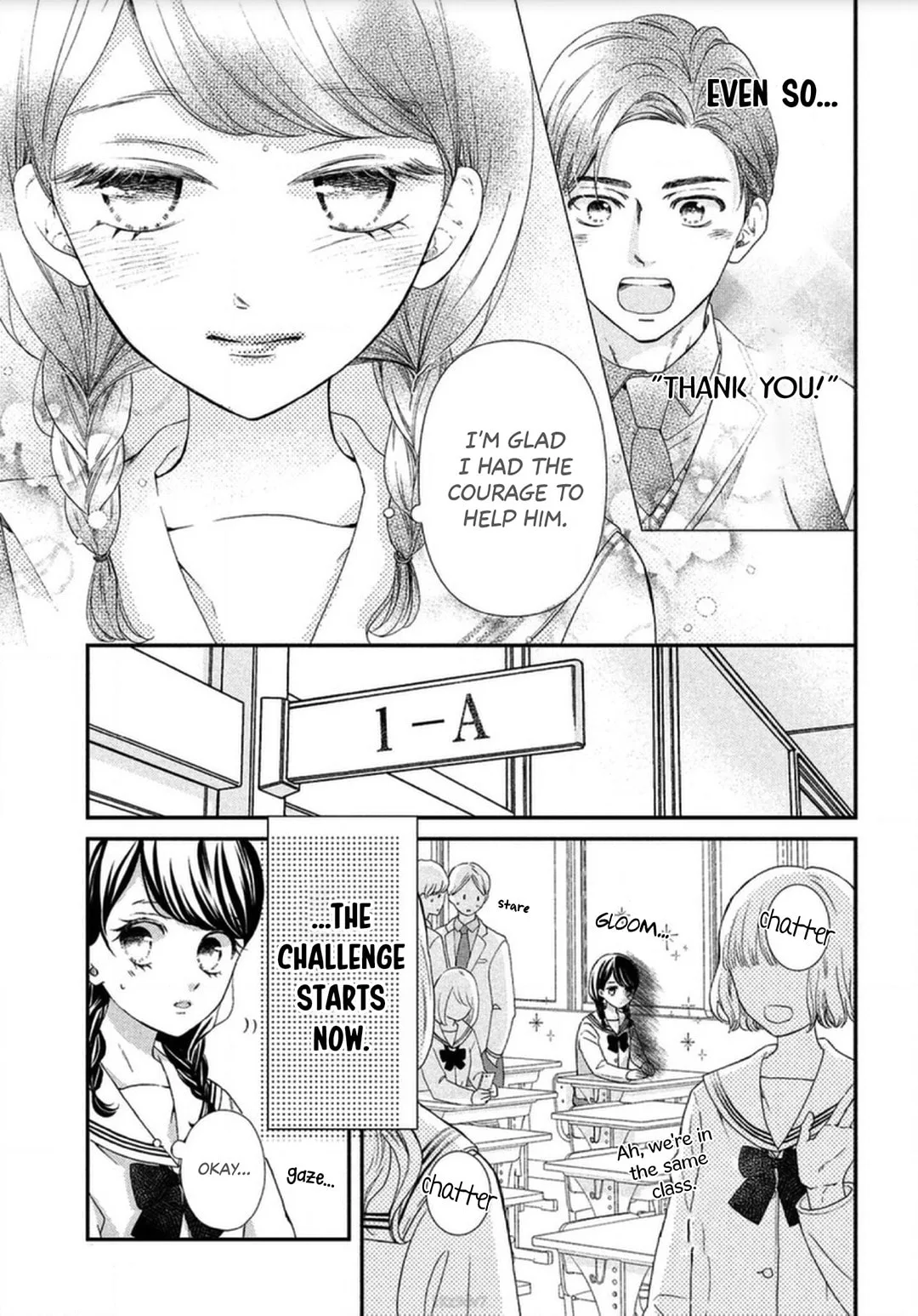 The Most Immature Love in the World - Chapter 1 - Page 15