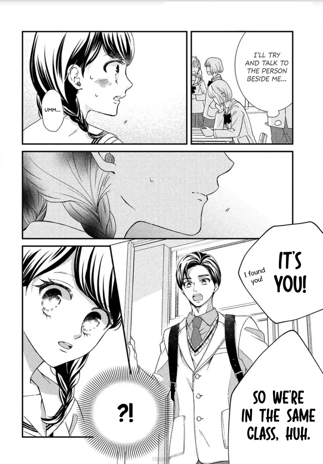 The Most Immature Love in the World - Chapter 1 - Page 16