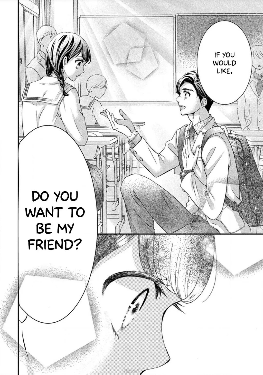 The Most Immature Love in the World - Chapter 1 - Page 18