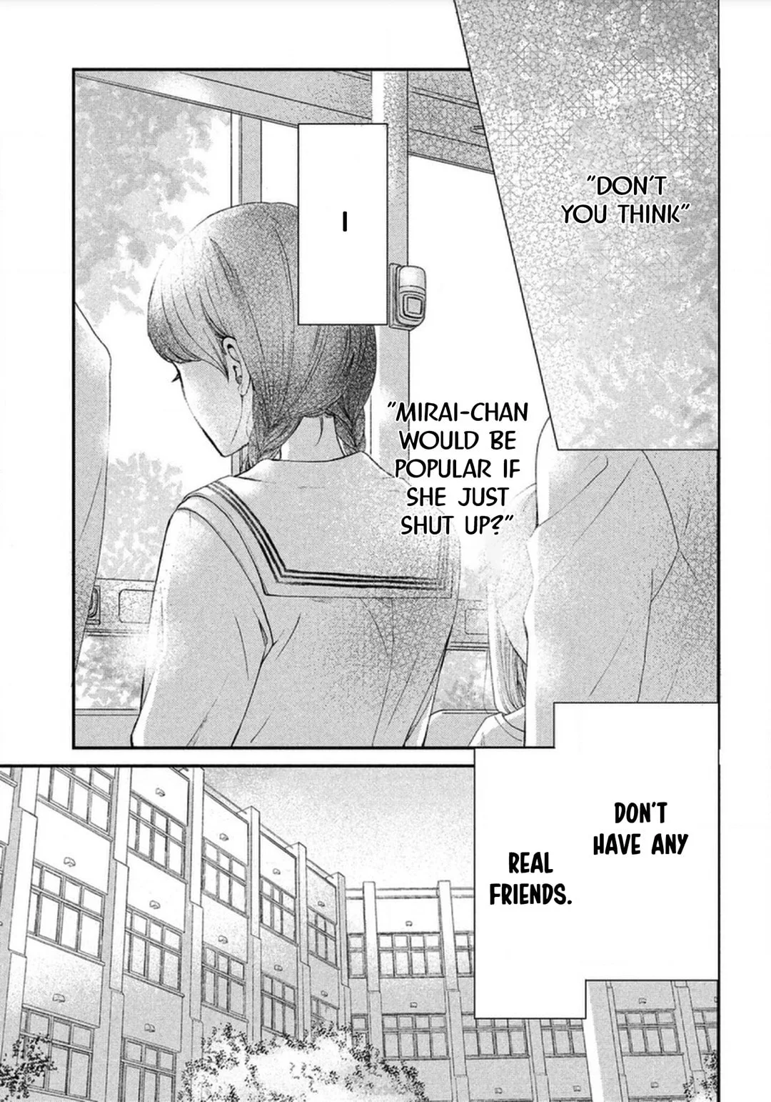The Most Immature Love in the World - Chapter 1 - Page 36