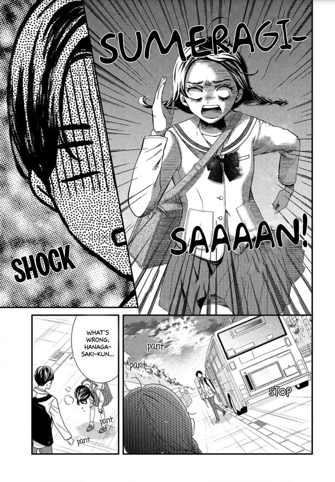 The Most Immature Love in the World - Chapter 1 - Page 42