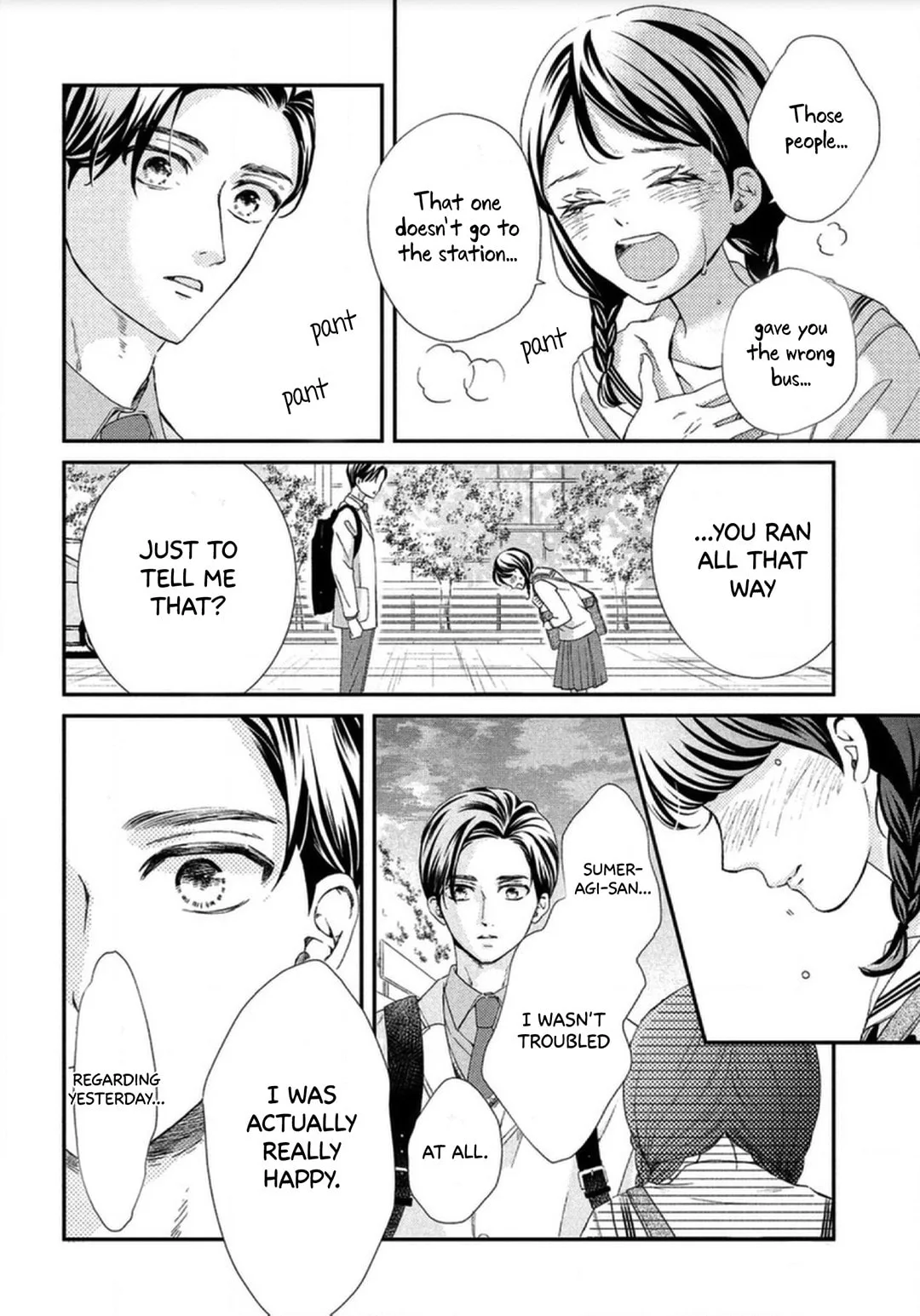 The Most Immature Love in the World - Chapter 1 - Page 43