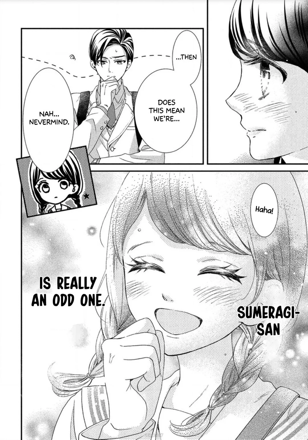 The Most Immature Love in the World - Chapter 1 - Page 45